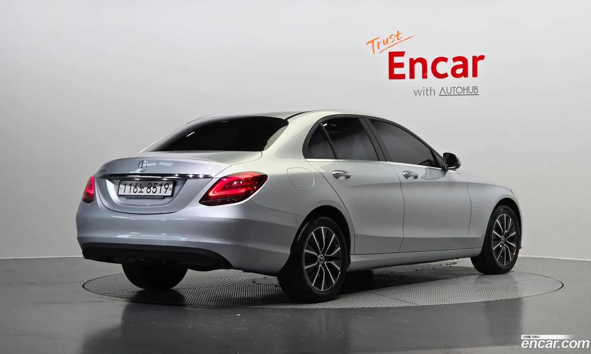 Korex Auto Trade - фотография 11856807
