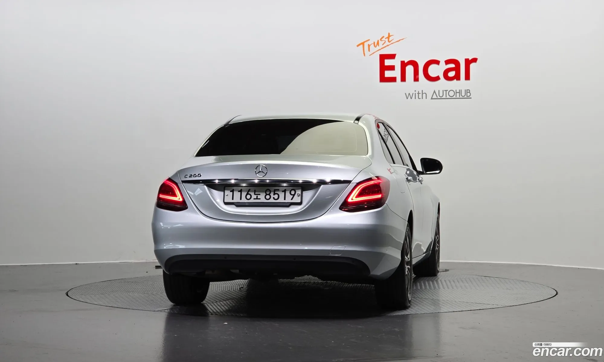 Korex Auto Trade - фотография 11856805
