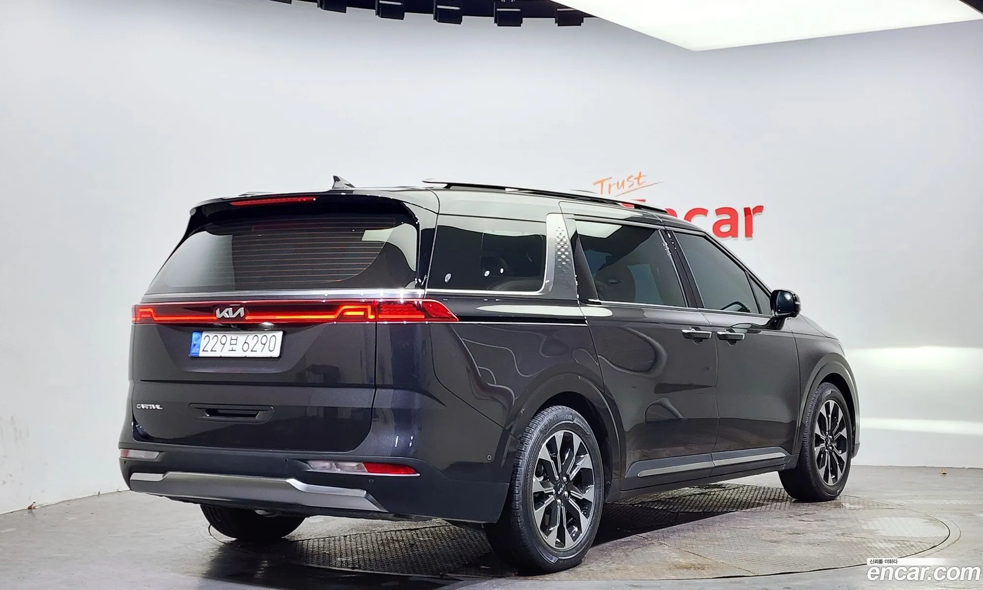 Korex Auto Trade - фотография 11904563