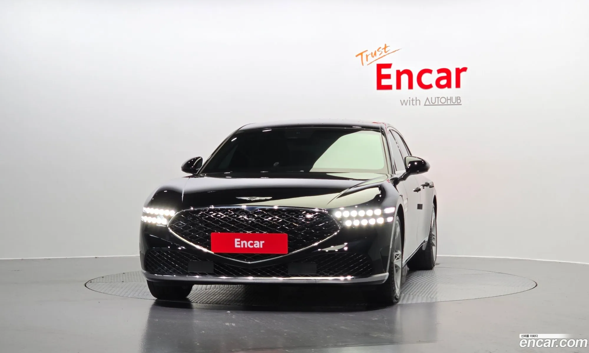 Korex Auto Trade - фотография 3723544