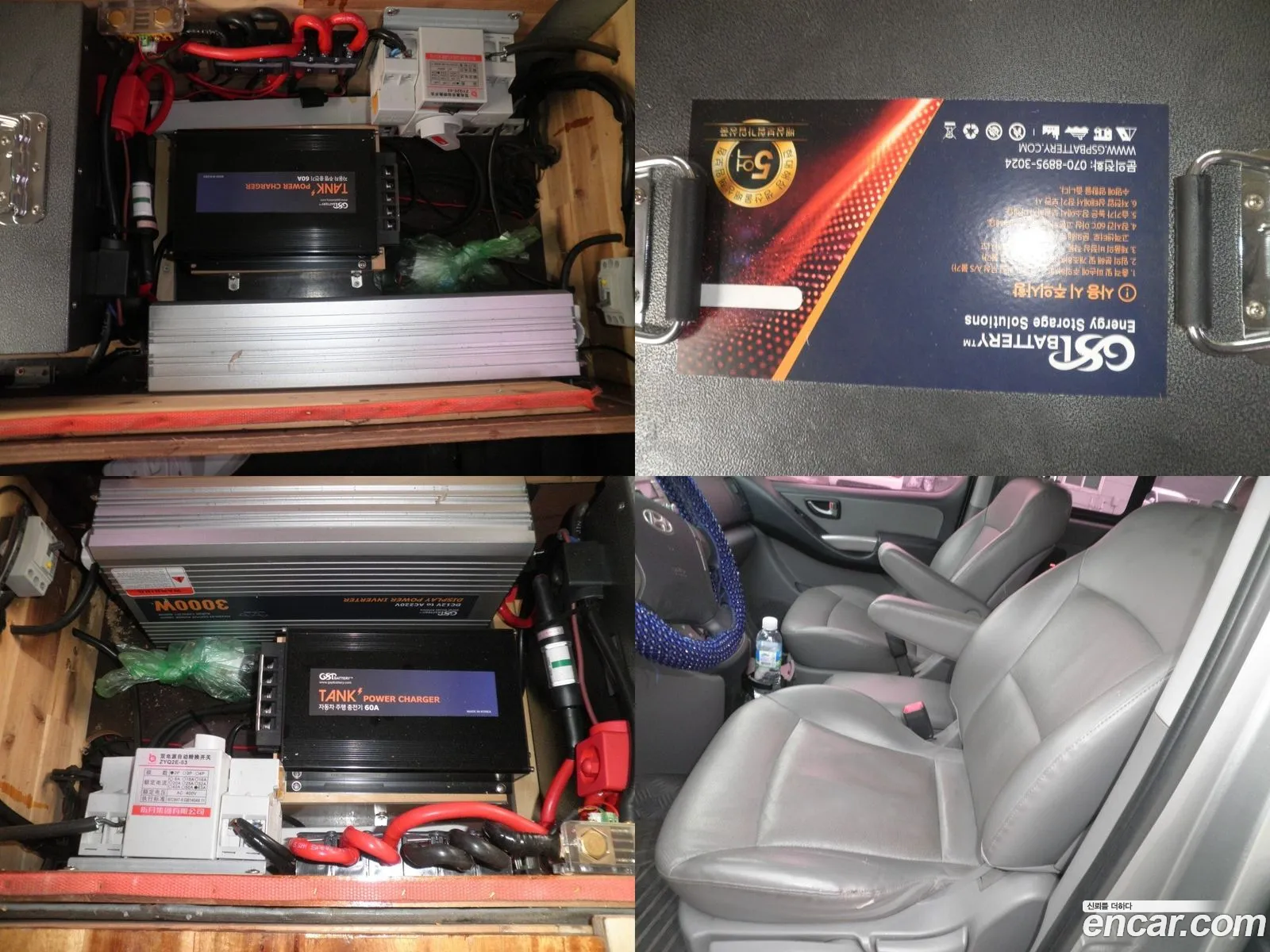 Korex Auto Trade - фотография 11607596