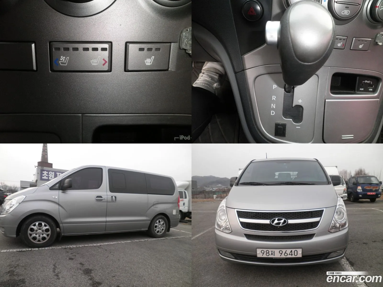 Korex Auto Trade - фотография 11607587