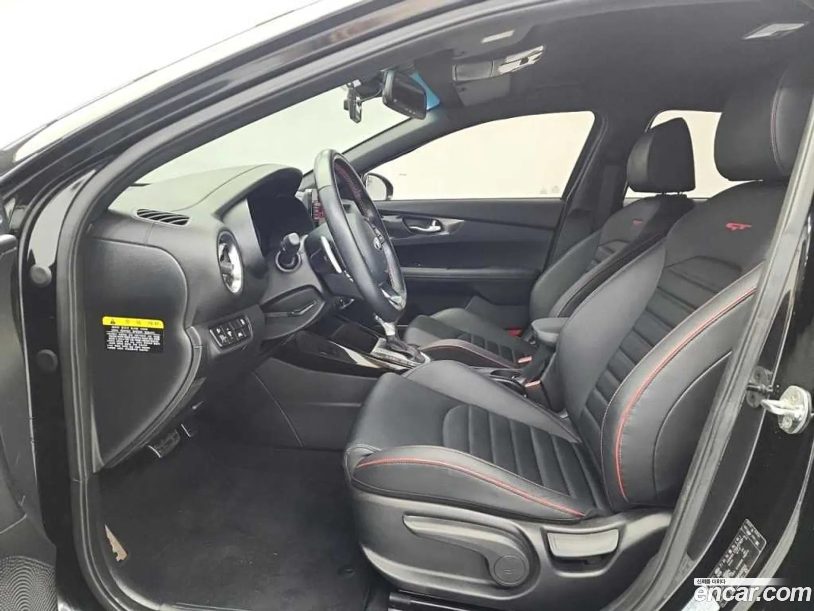Korex Auto Trade - фотография 12329871