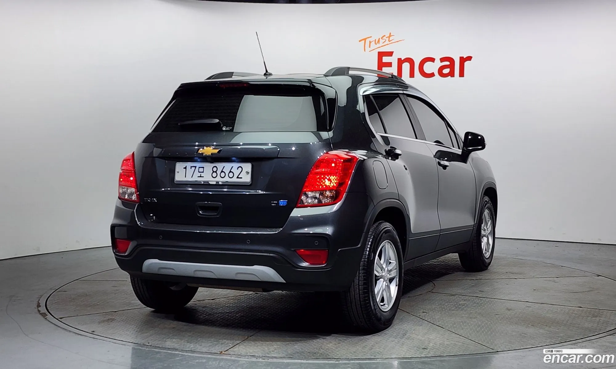 Korex Auto Trade - фотография 5403735