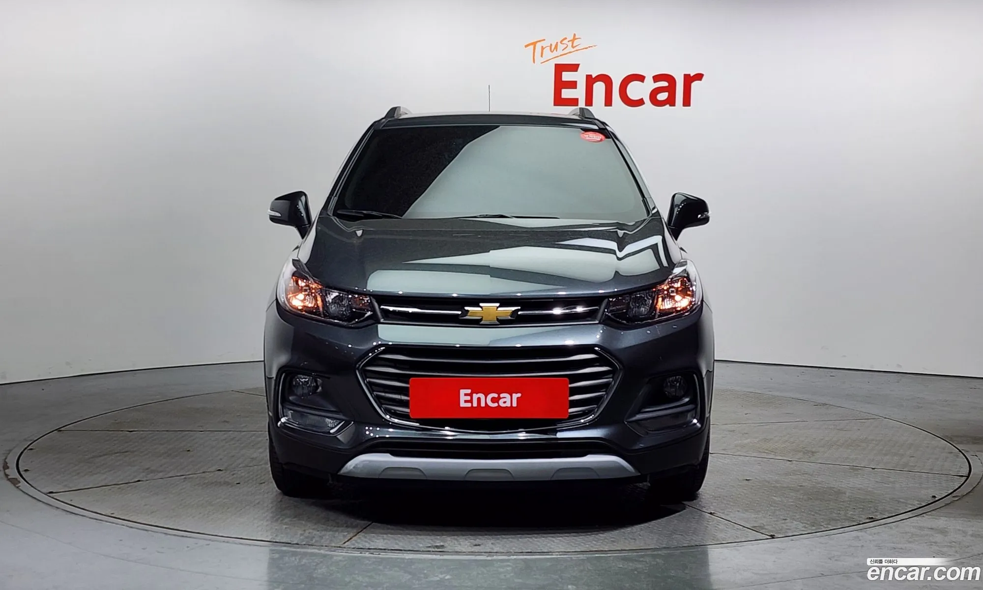 Korex Auto Trade - фотография 5403734