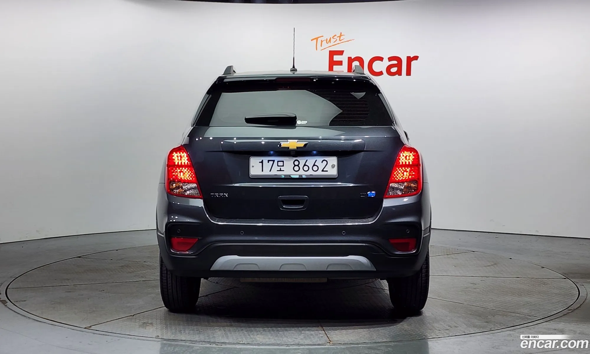 Korex Auto Trade - фотография 5403733