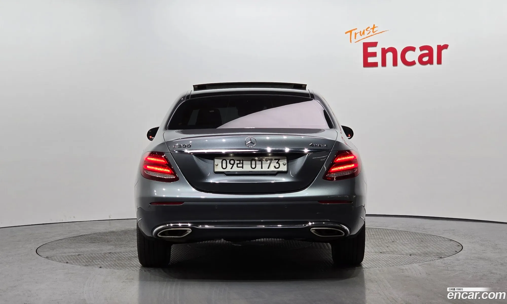 Korex Auto Trade - фотография 15308184