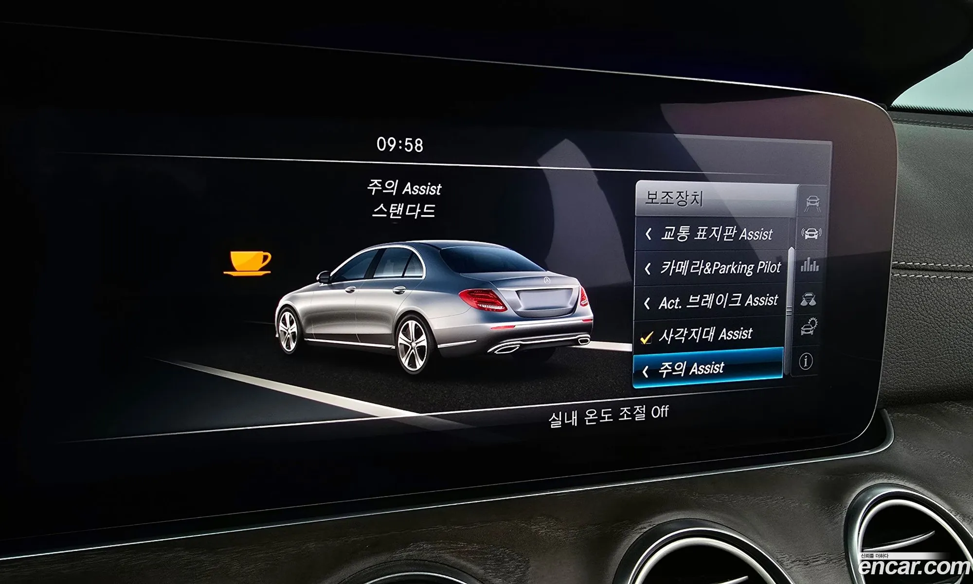 E-Class W213 E300 4Matic Exclusive - фотография 11814658