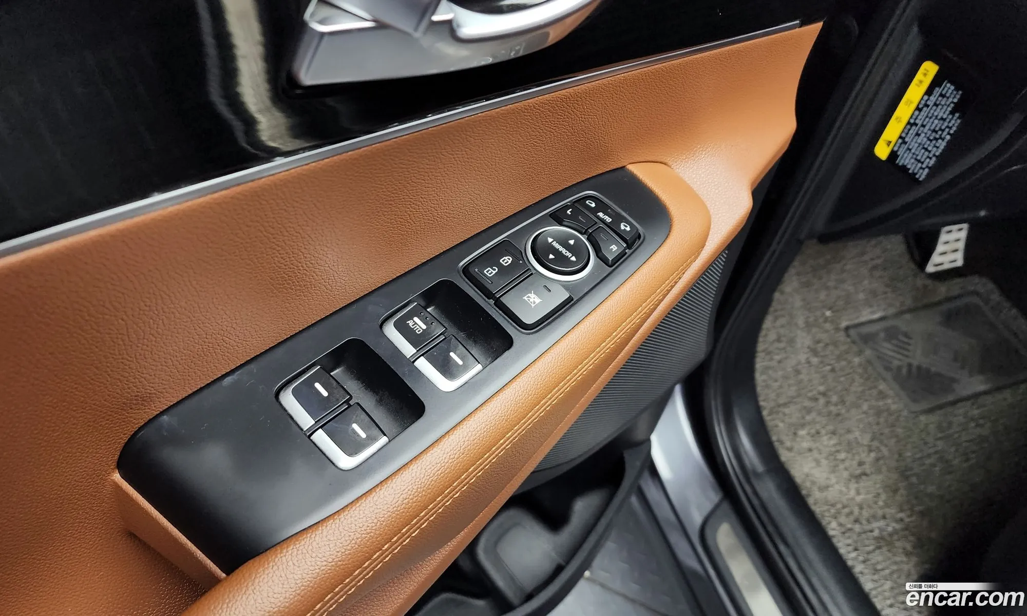 The New Sorento Diesel 20 2Wd Master - фотография 12040586