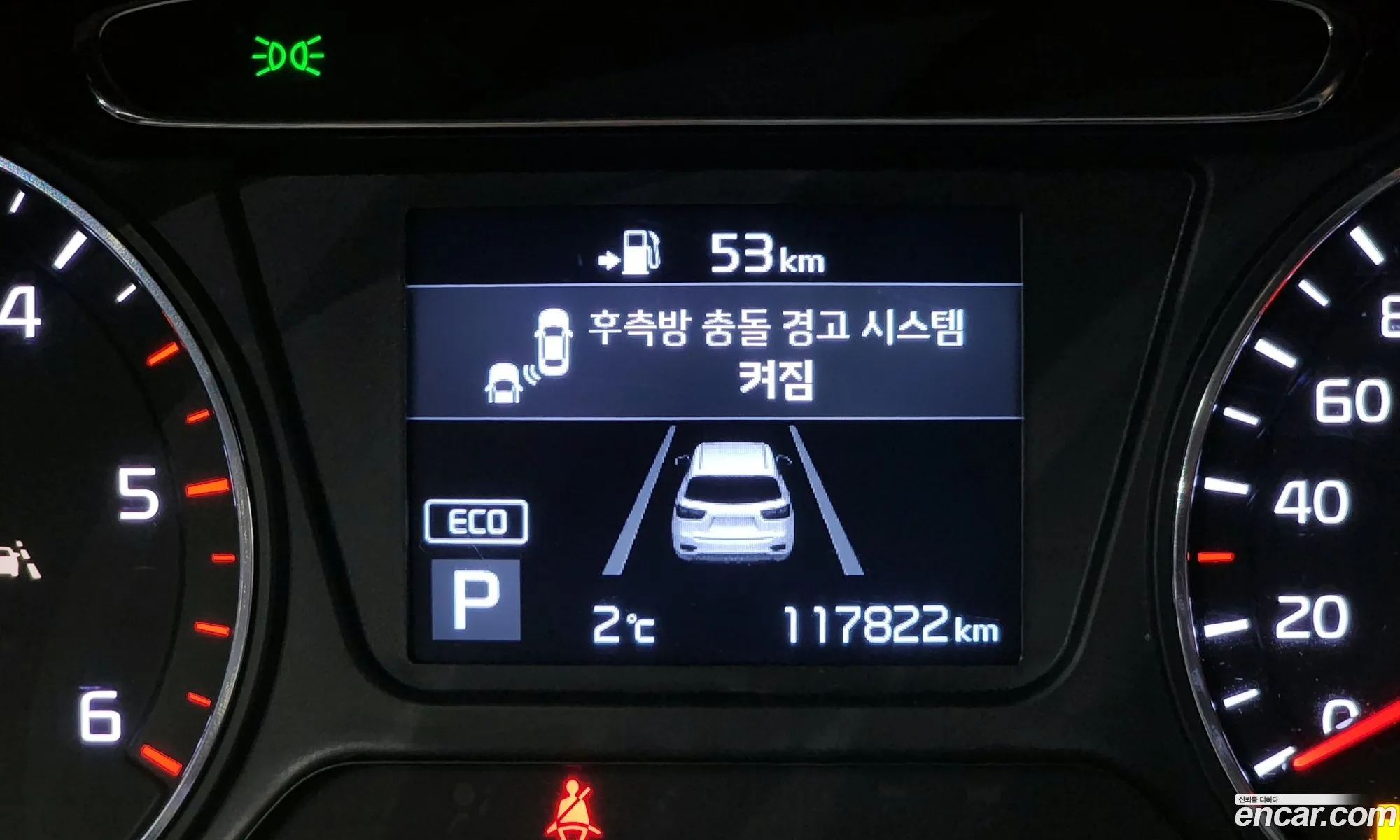 The New Sorento Diesel 20 2Wd Master - фотография 12040585
