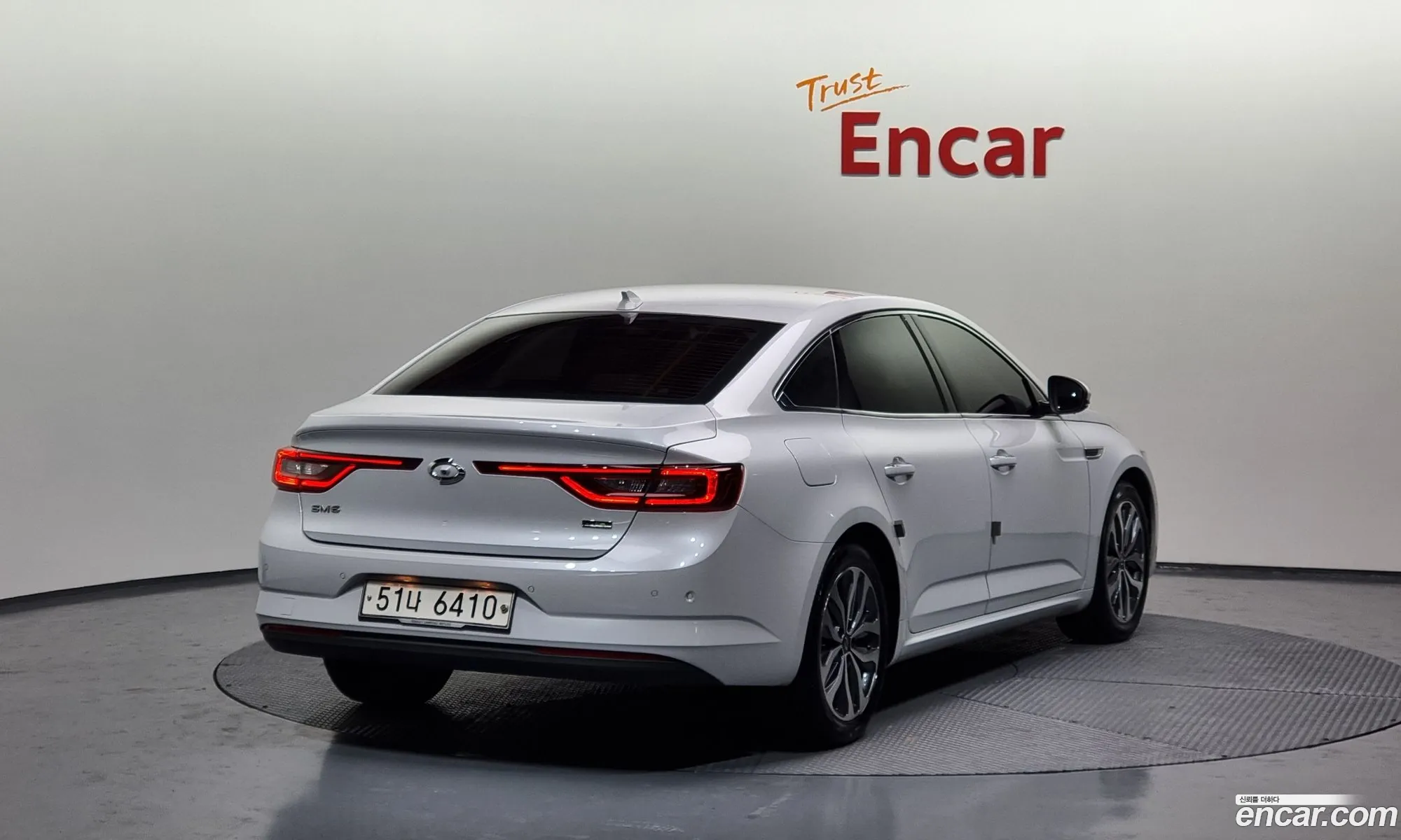 Korex Auto Trade - фотография 11315447