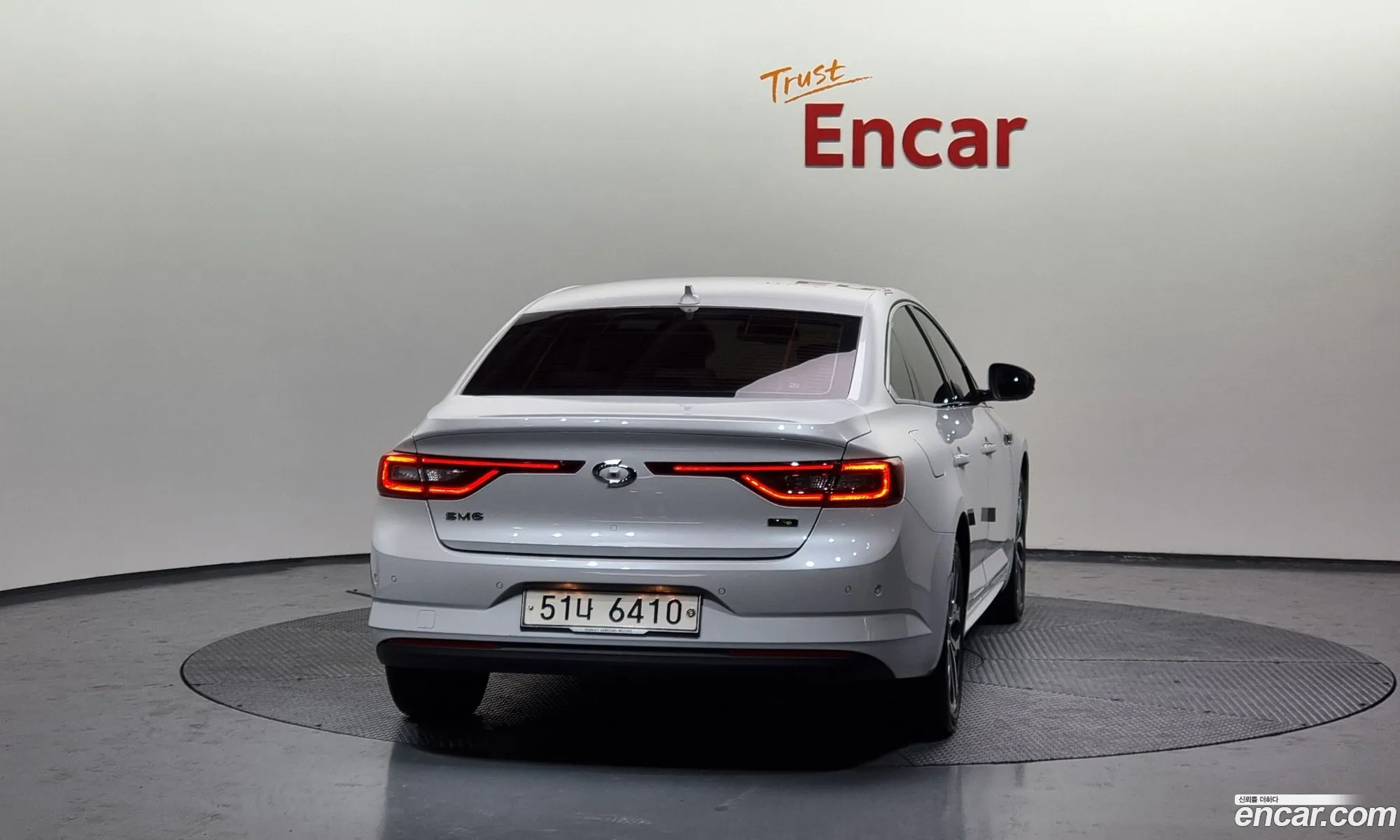 Korex Auto Trade - фотография 11315445