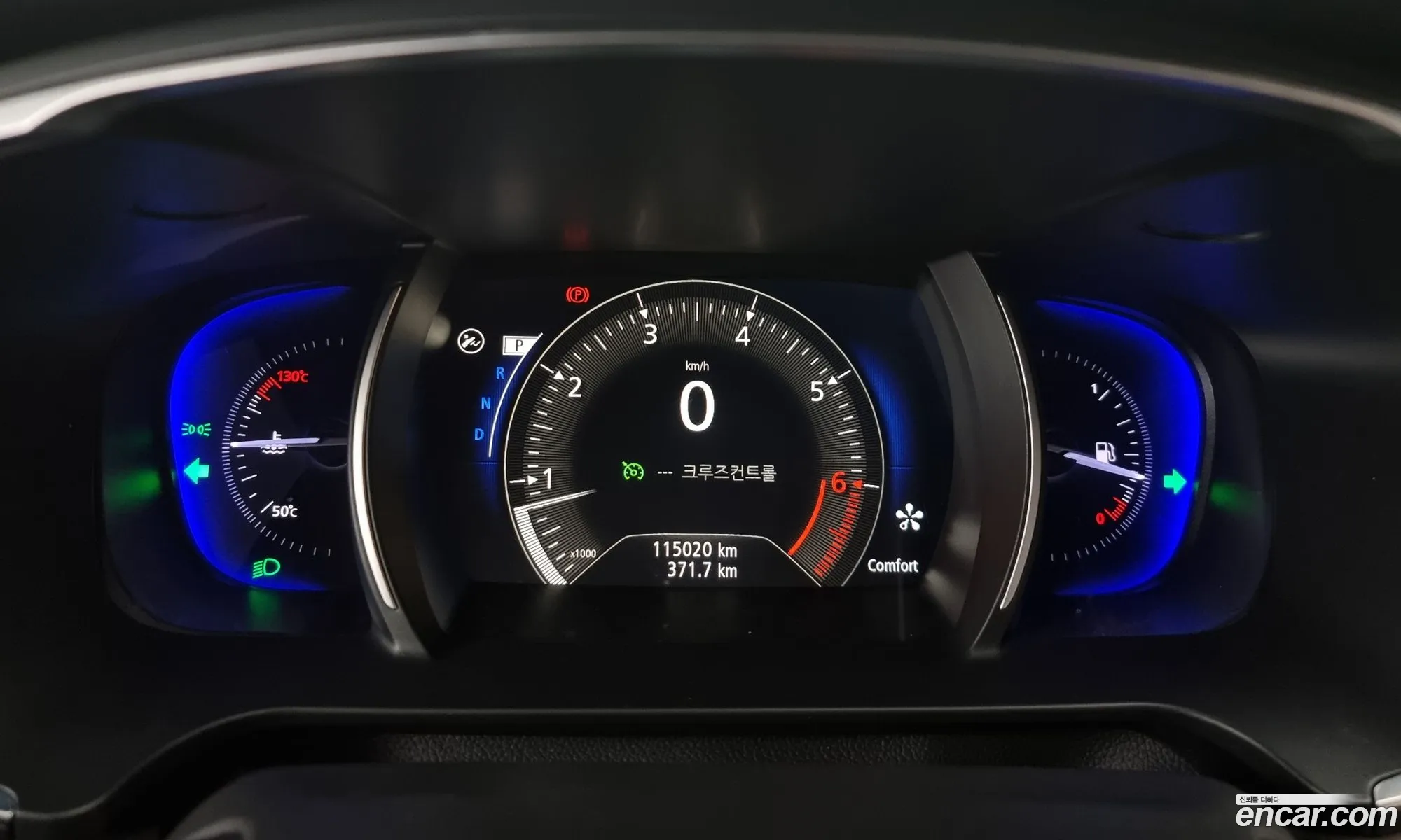 Korex Auto Trade - фотография 11315441