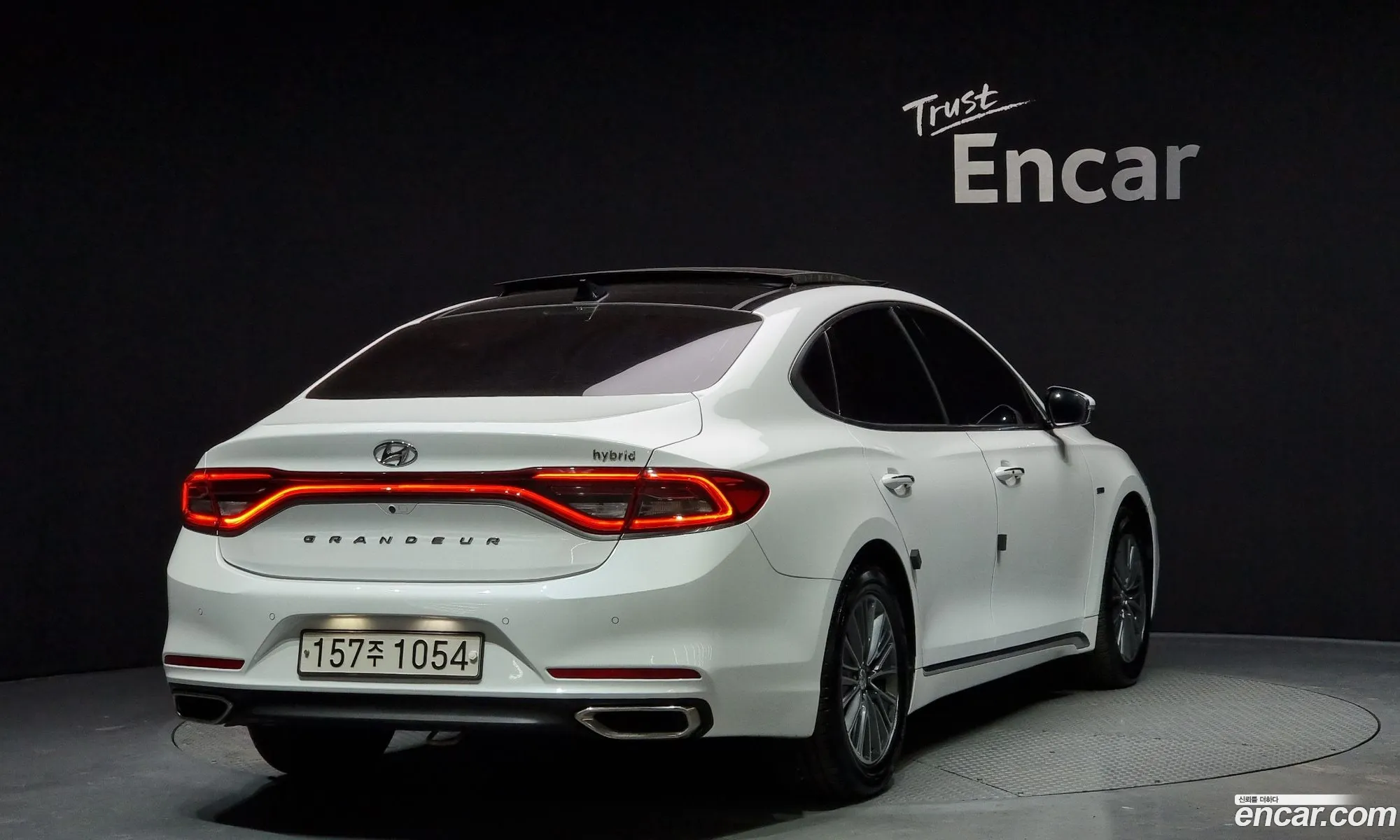 Korex Auto Trade - фотография 15304973