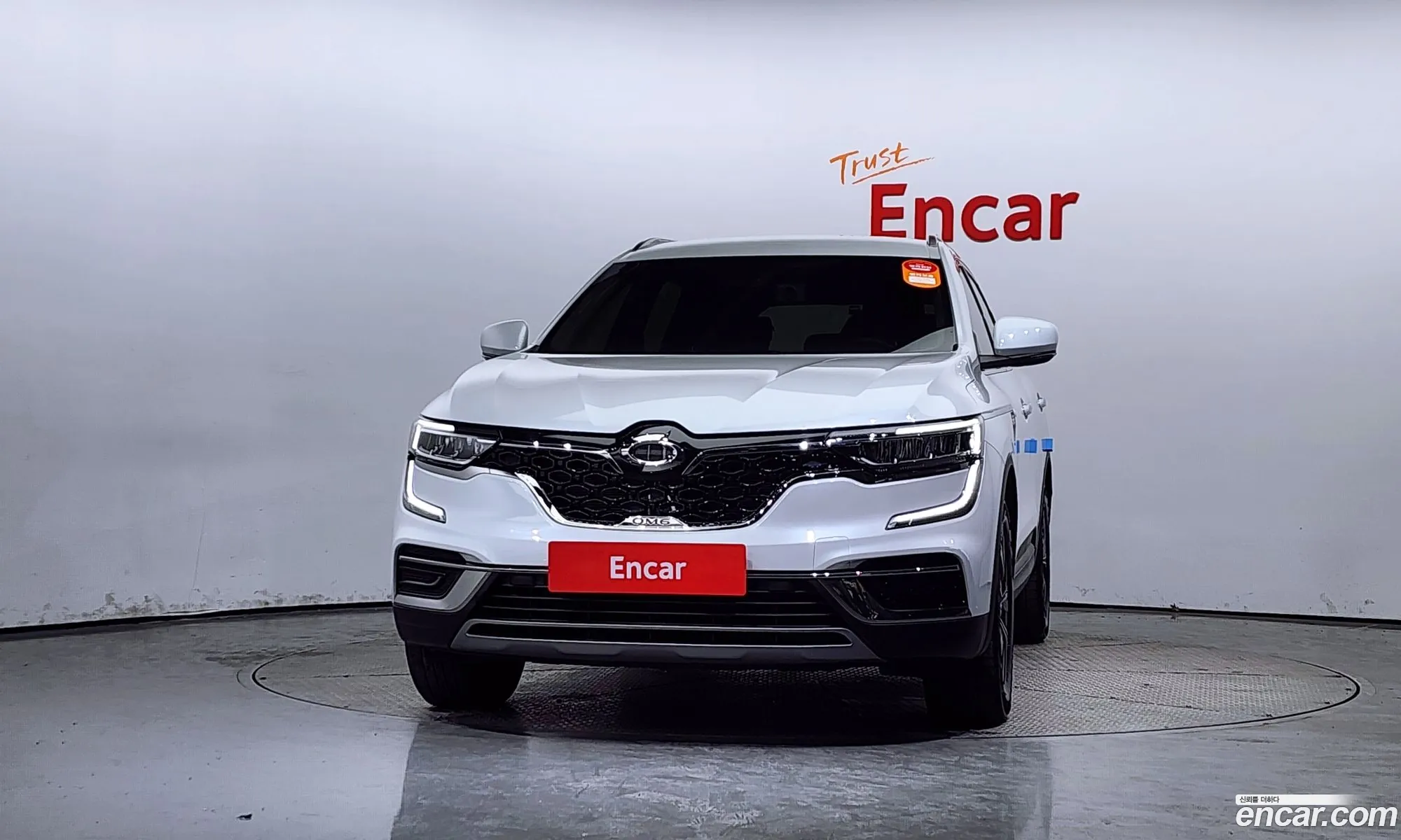 Korex Auto Trade - фотография 11286959