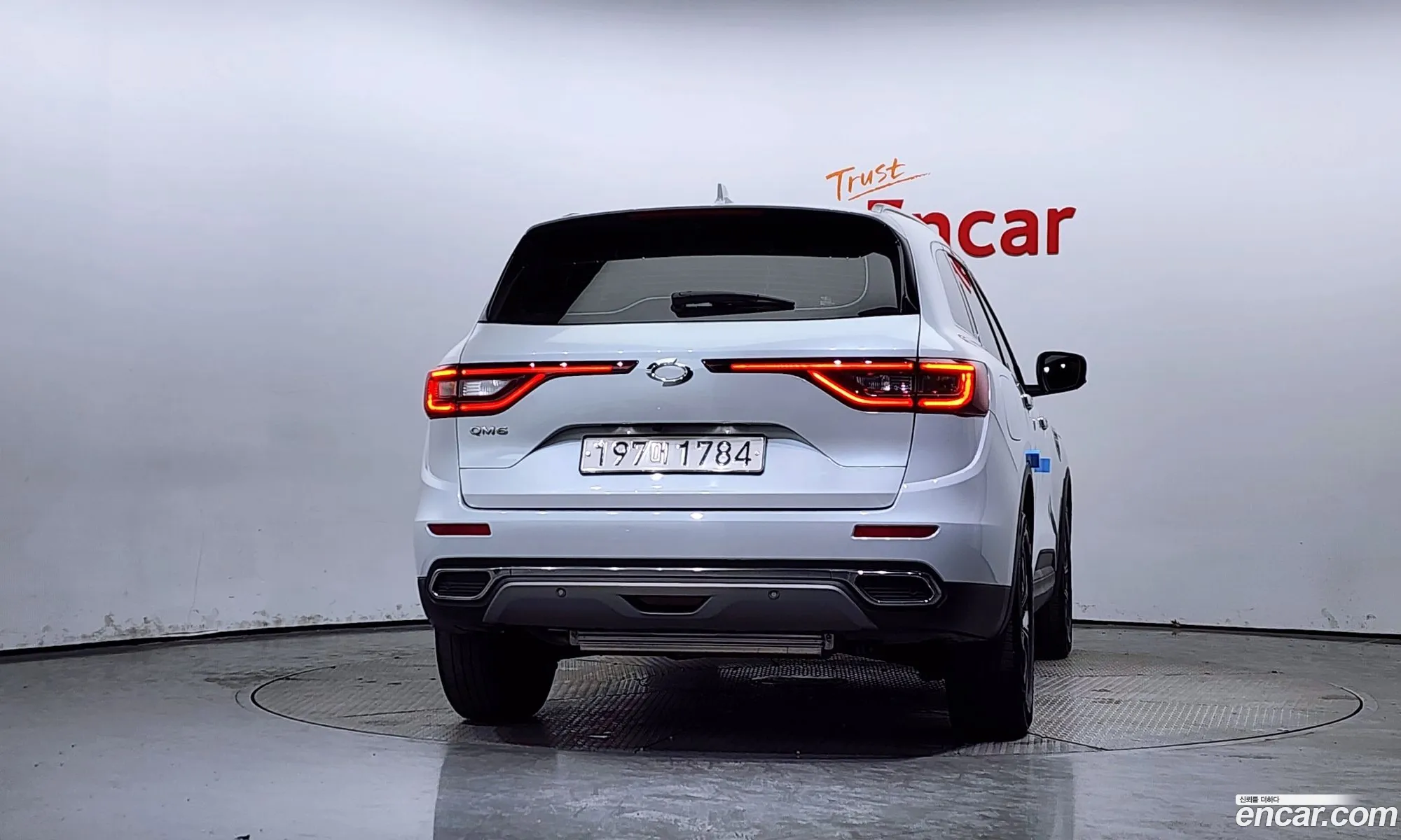 Korex Auto Trade - фотография 11286958