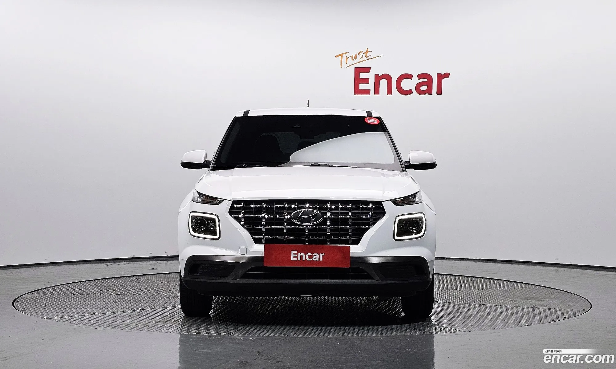 Korex Auto Trade - фотография 15280919
