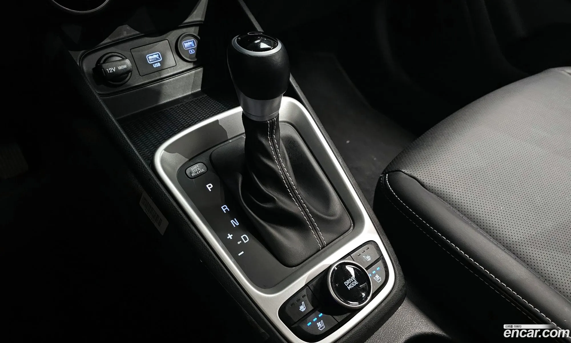 Korex Auto Trade - фотография 15280913