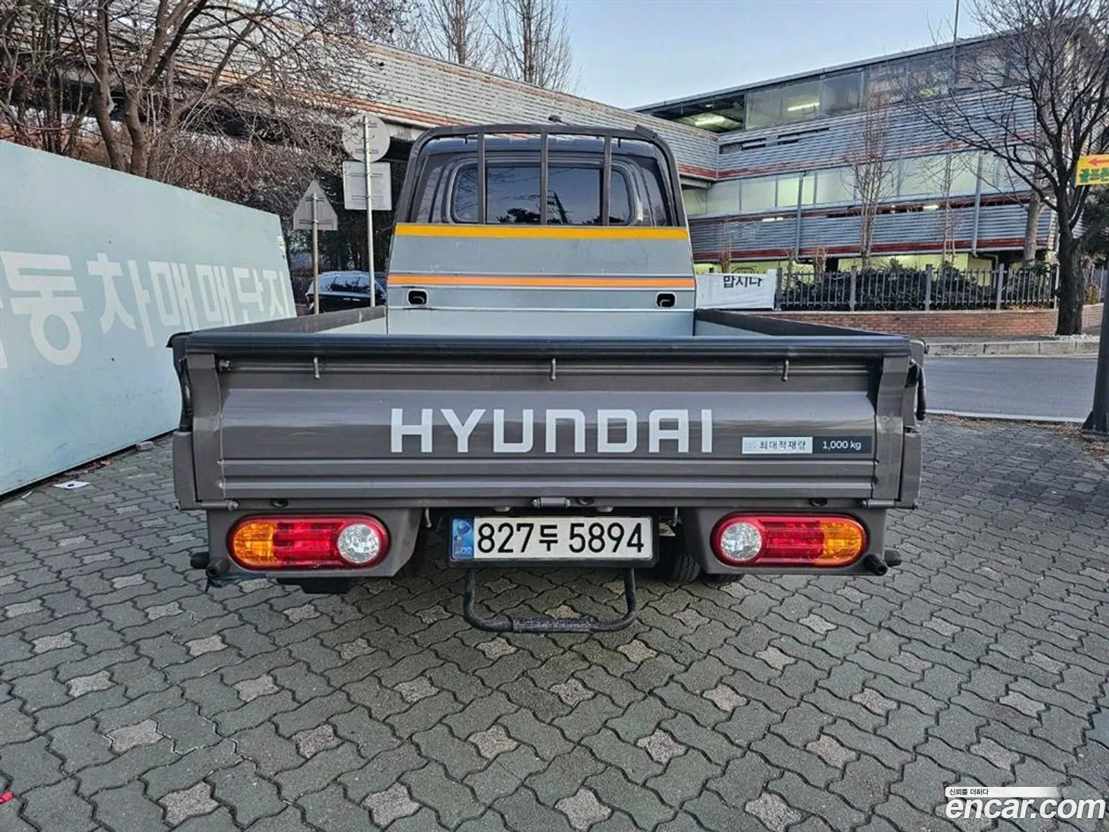 Korex Auto Trade - фотография 15303871