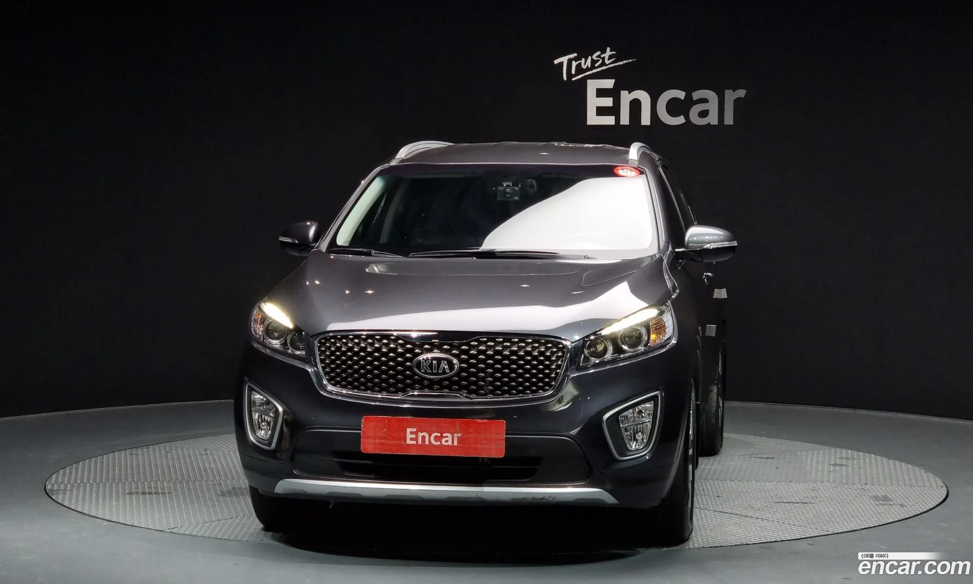 Korex Auto Trade - фотография 11498857