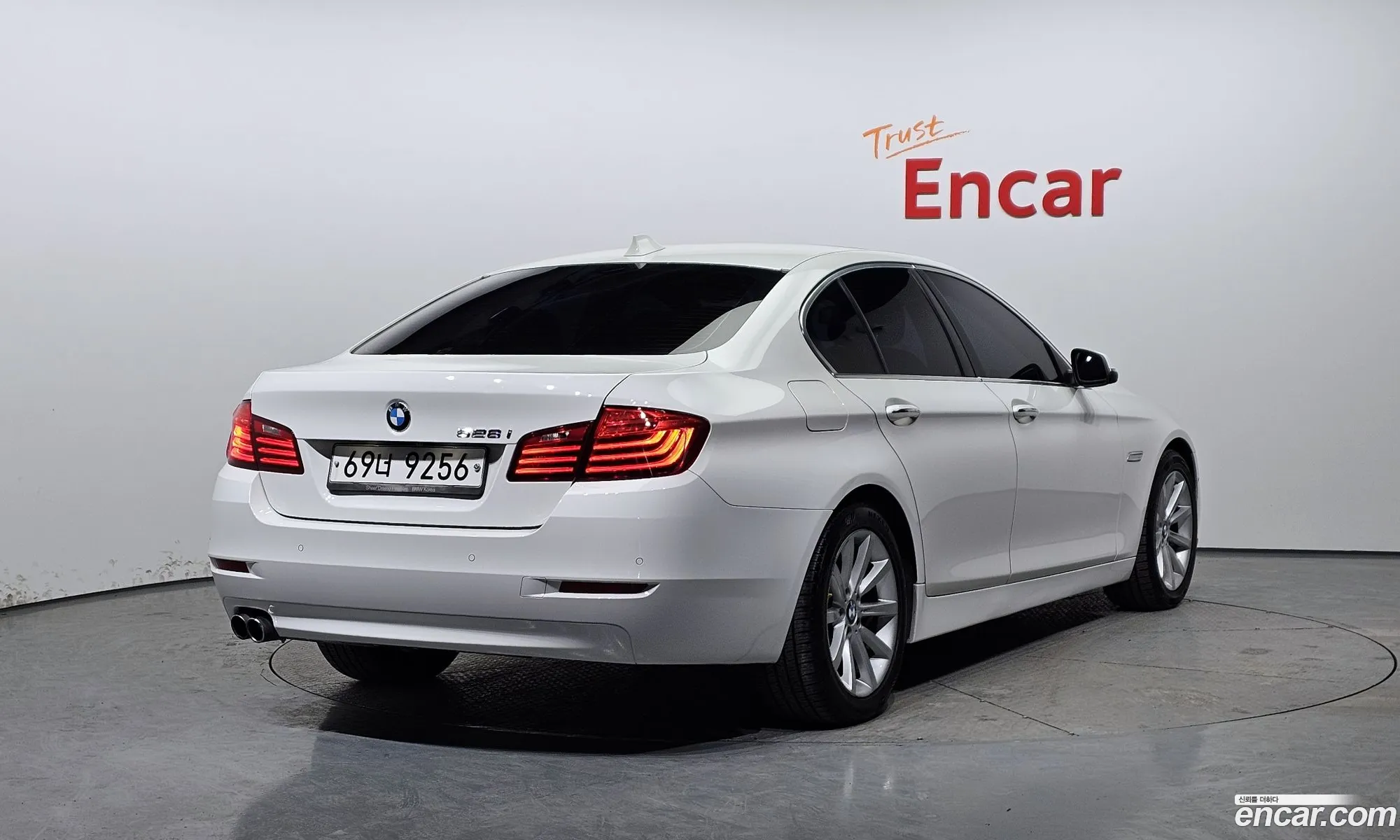 Korex Auto Trade - фотография 12440587
