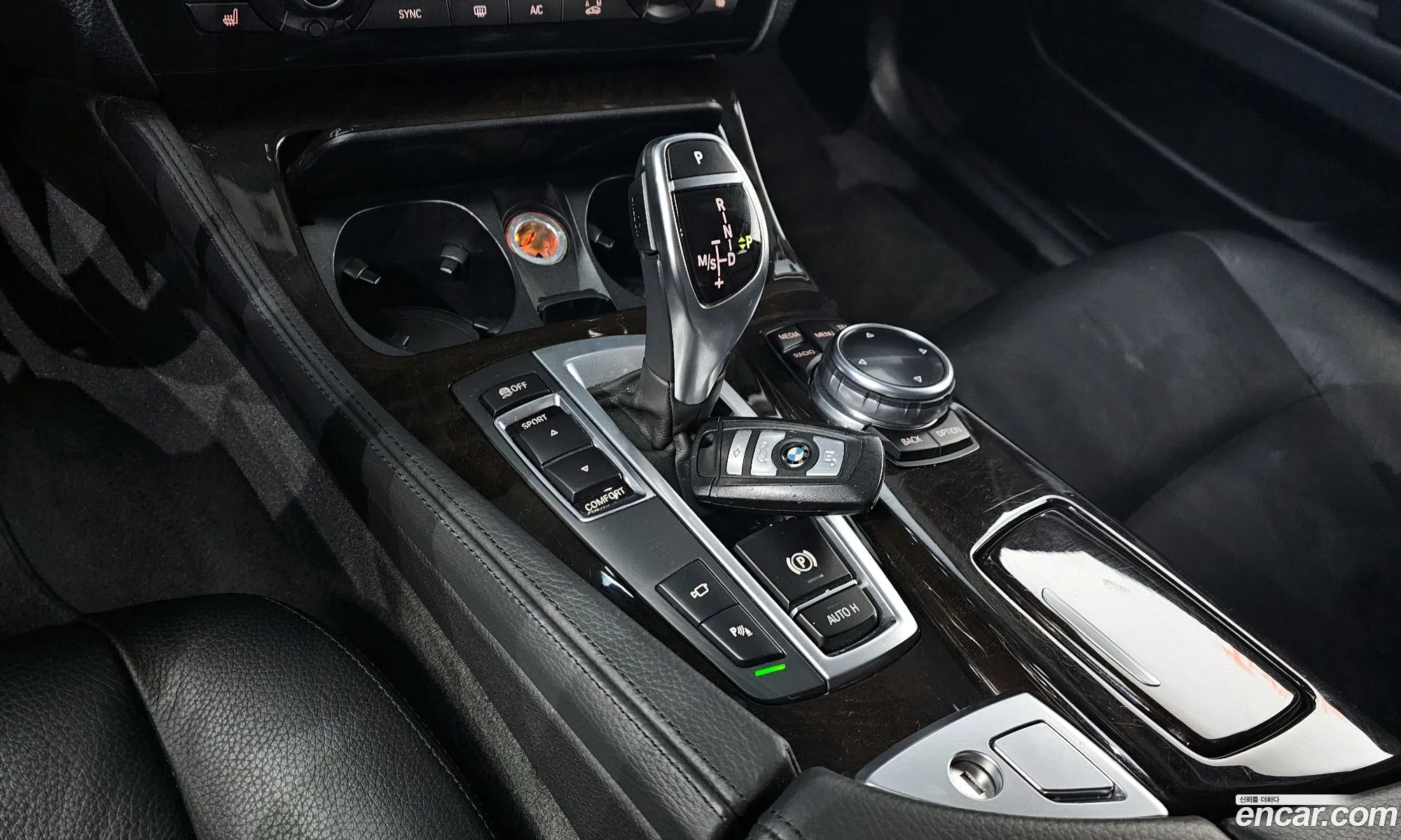 Korex Auto Trade - фотография 12440580