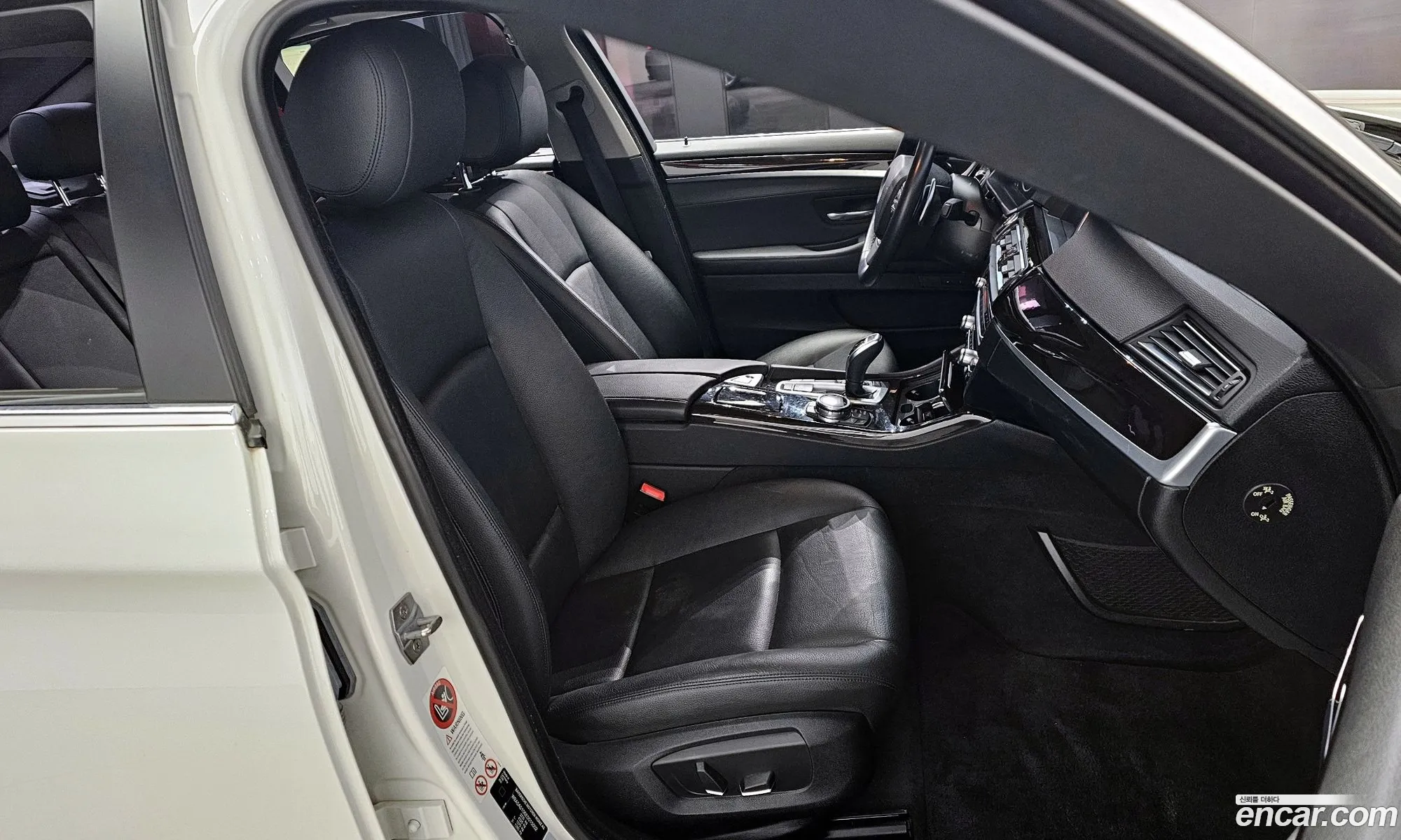 Korex Auto Trade - фотография 12440579