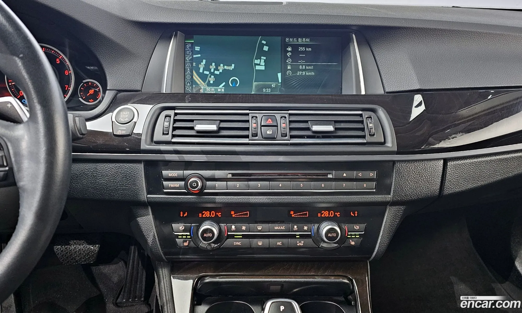 Korex Auto Trade - фотография 12440575
