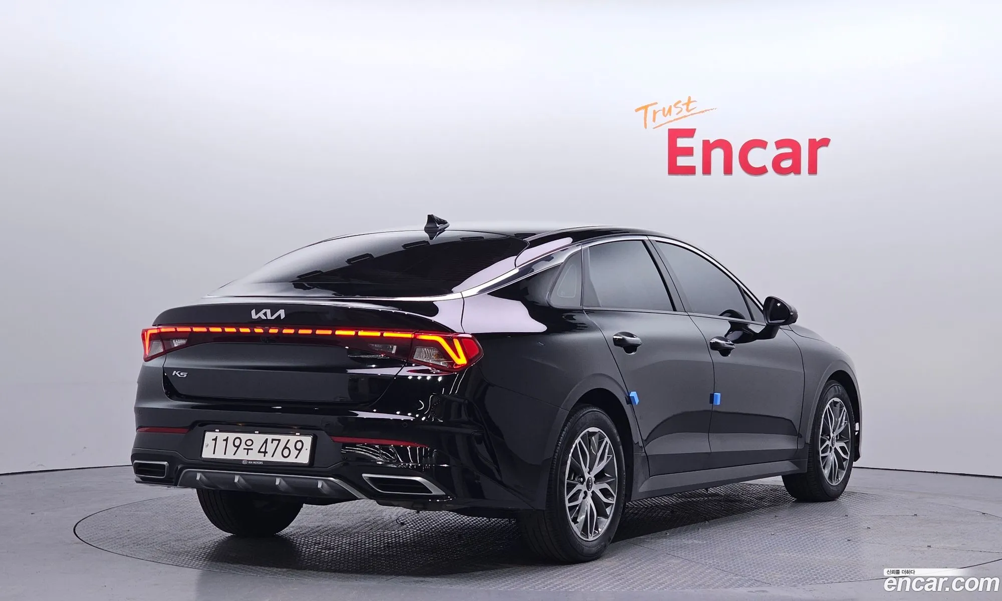 Korex Auto Trade - фотография 12328328