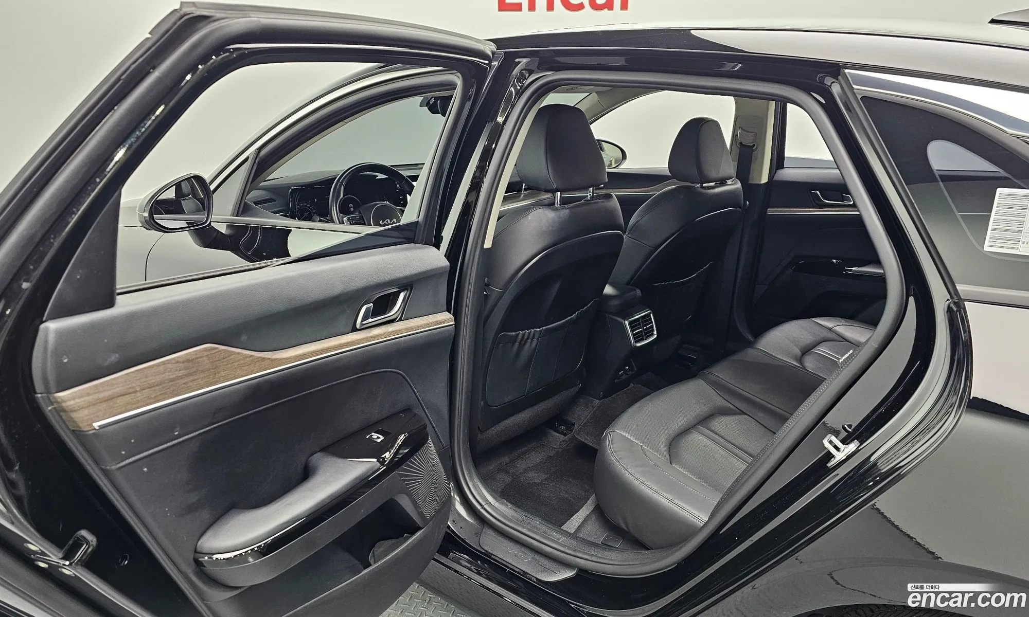 Korex Auto Trade - фотография 12328318