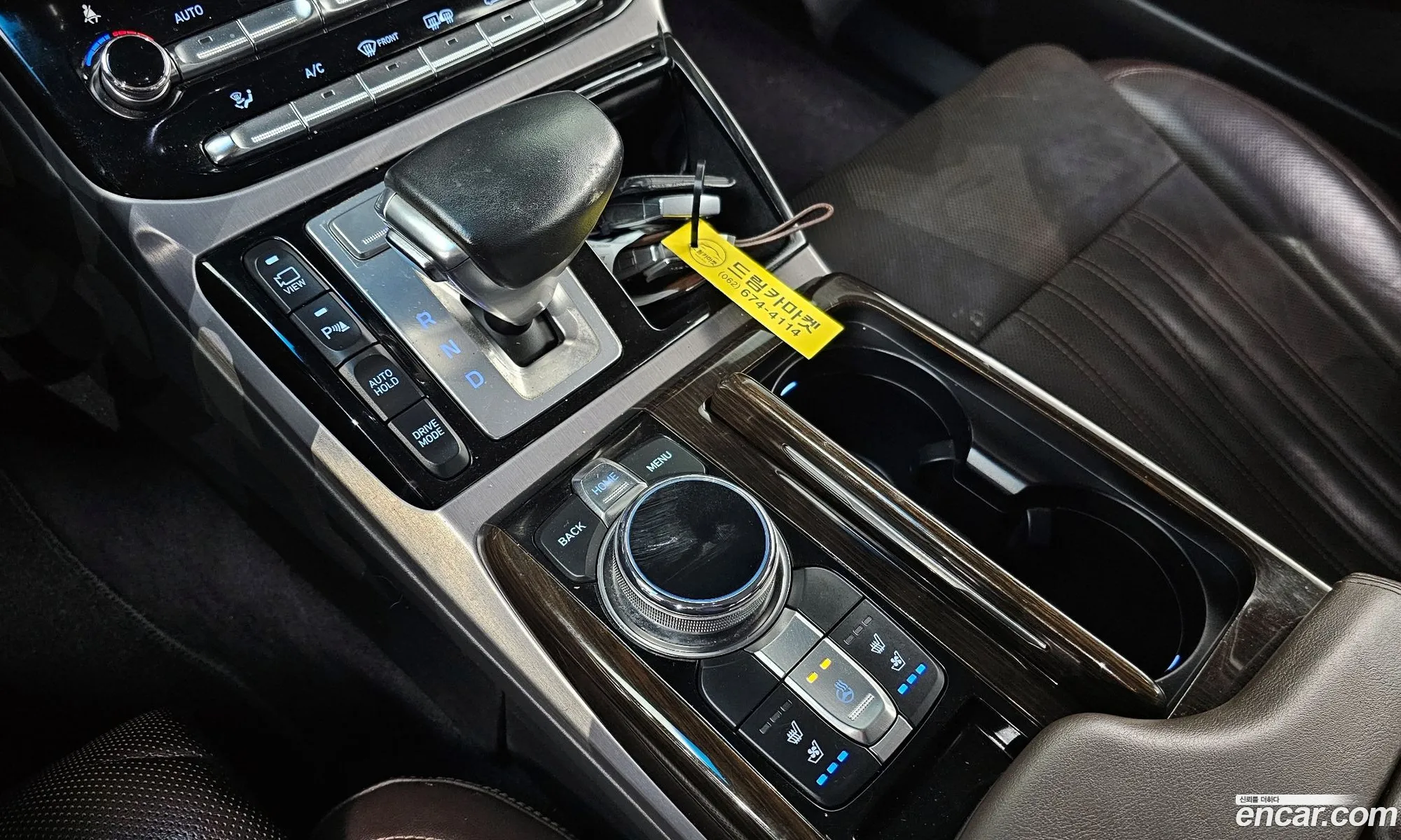 Korex Auto Trade - фотография 12585567