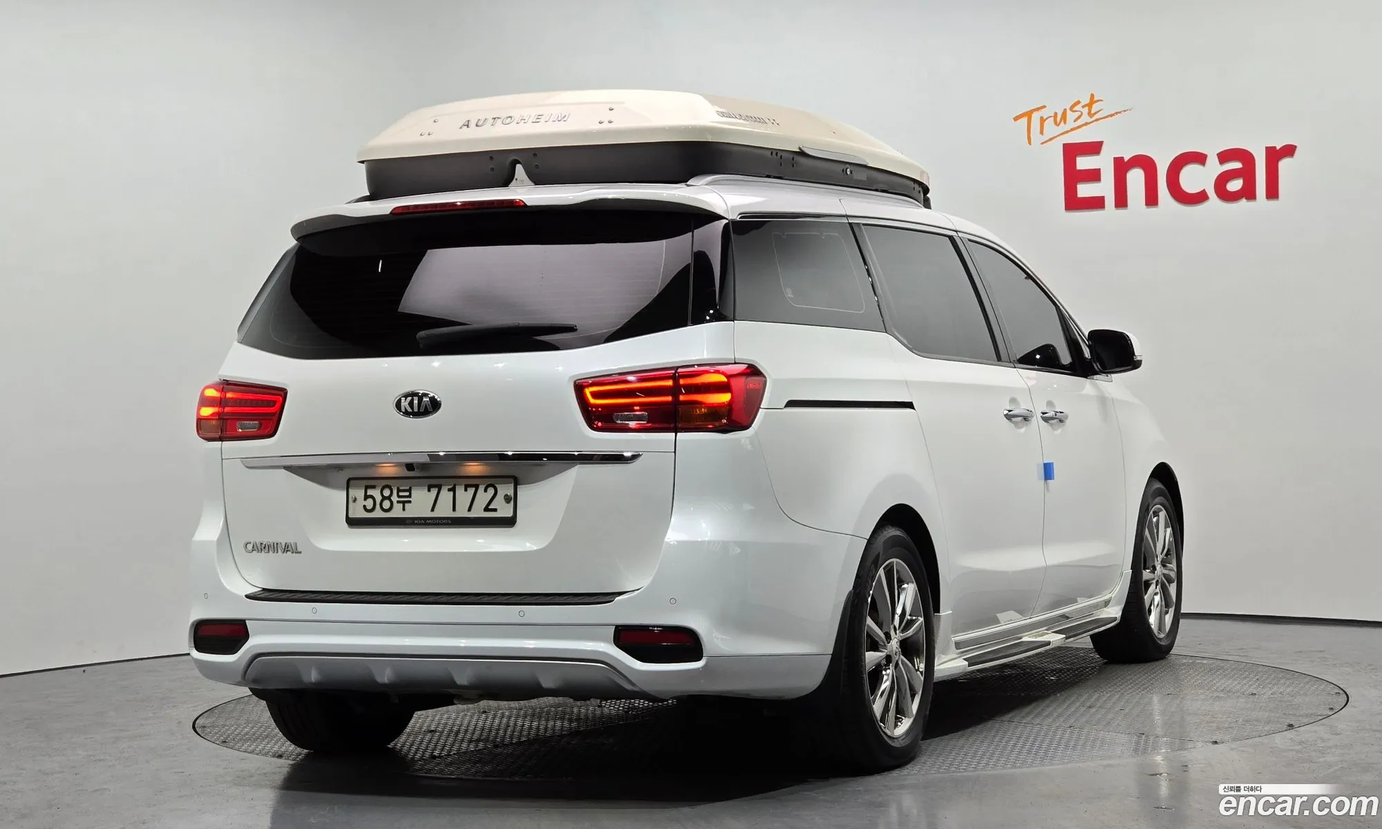 Korex Auto Trade - фотография 11910312