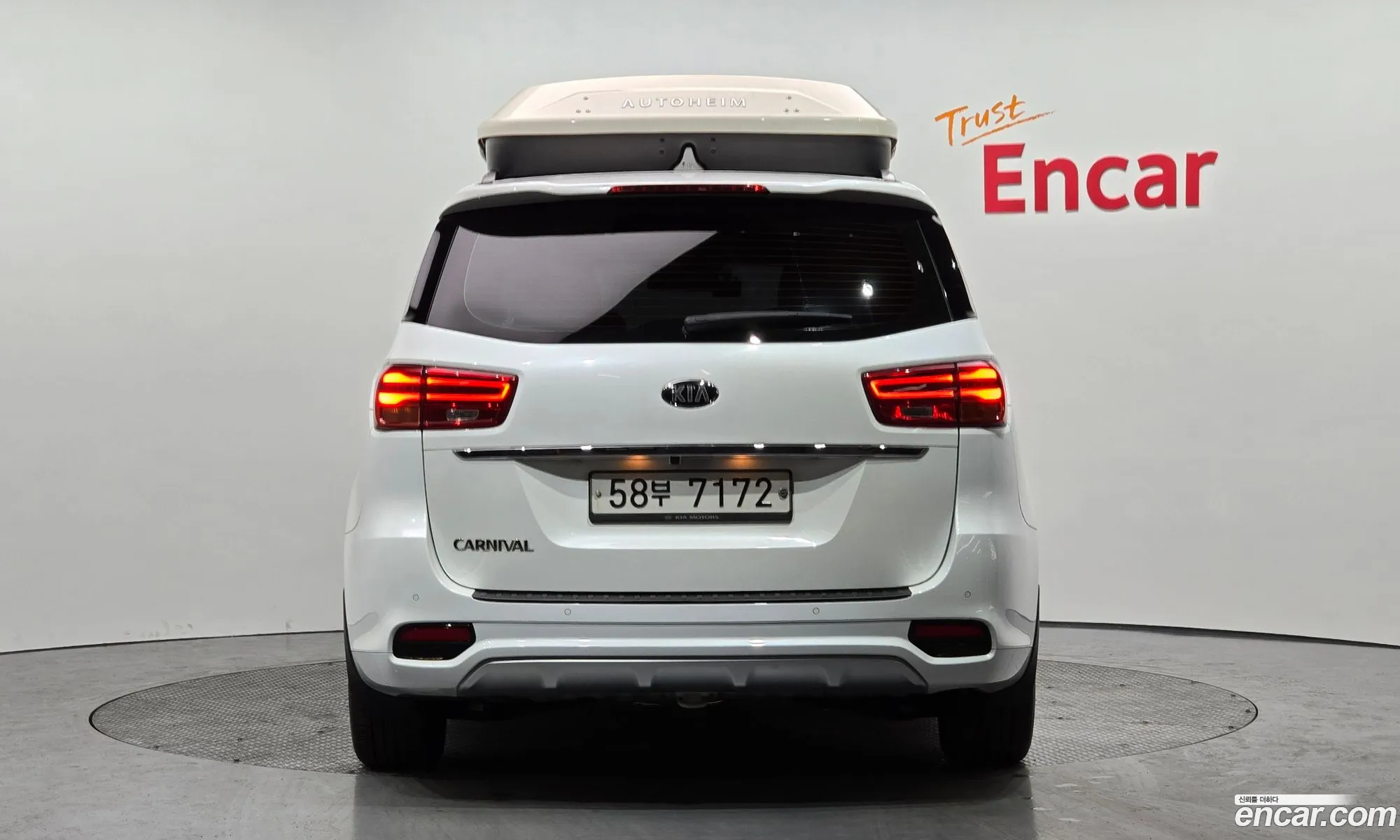 Korex Auto Trade - фотография 11910310