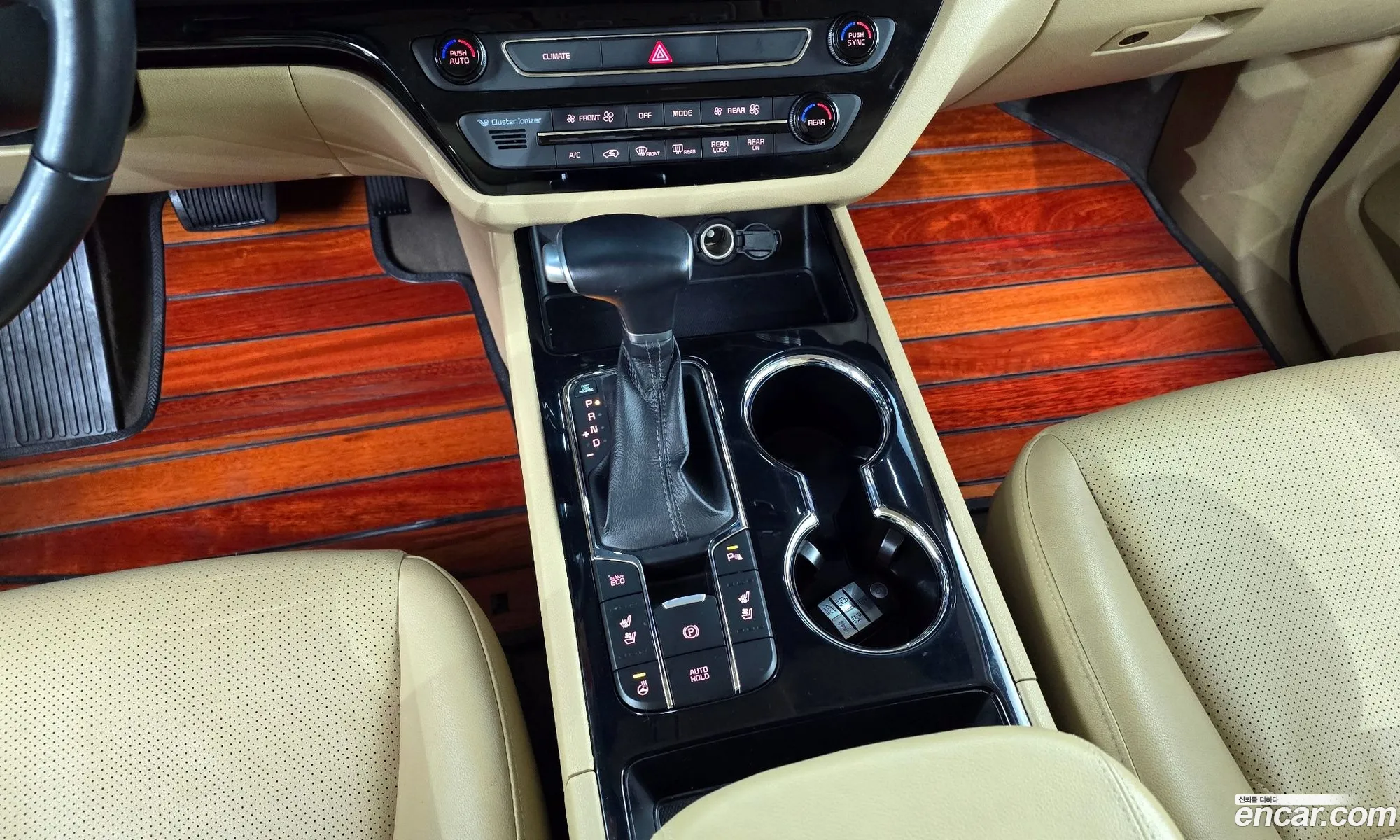Korex Auto Trade - фотография 11910305