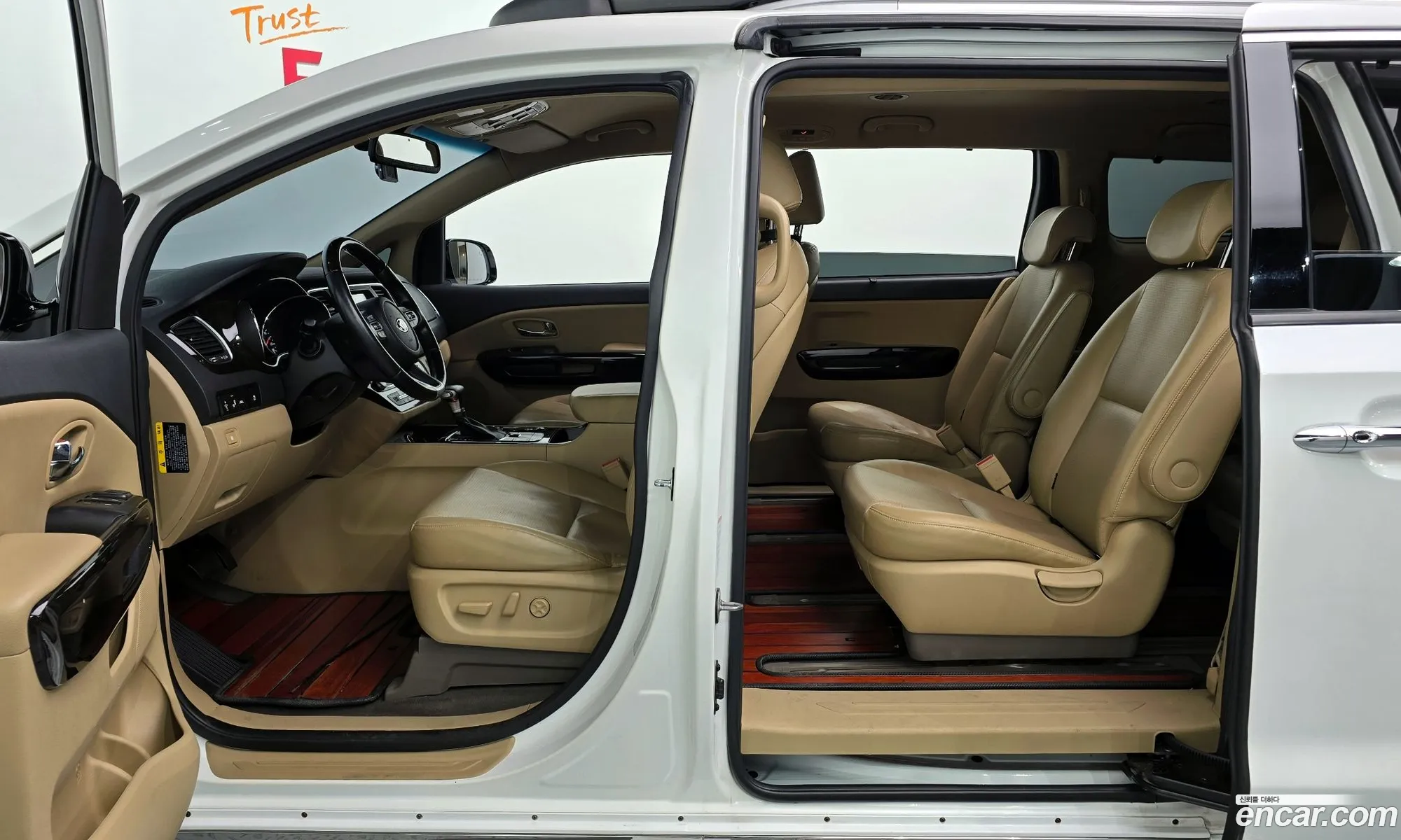 Korex Auto Trade - фотография 11910304