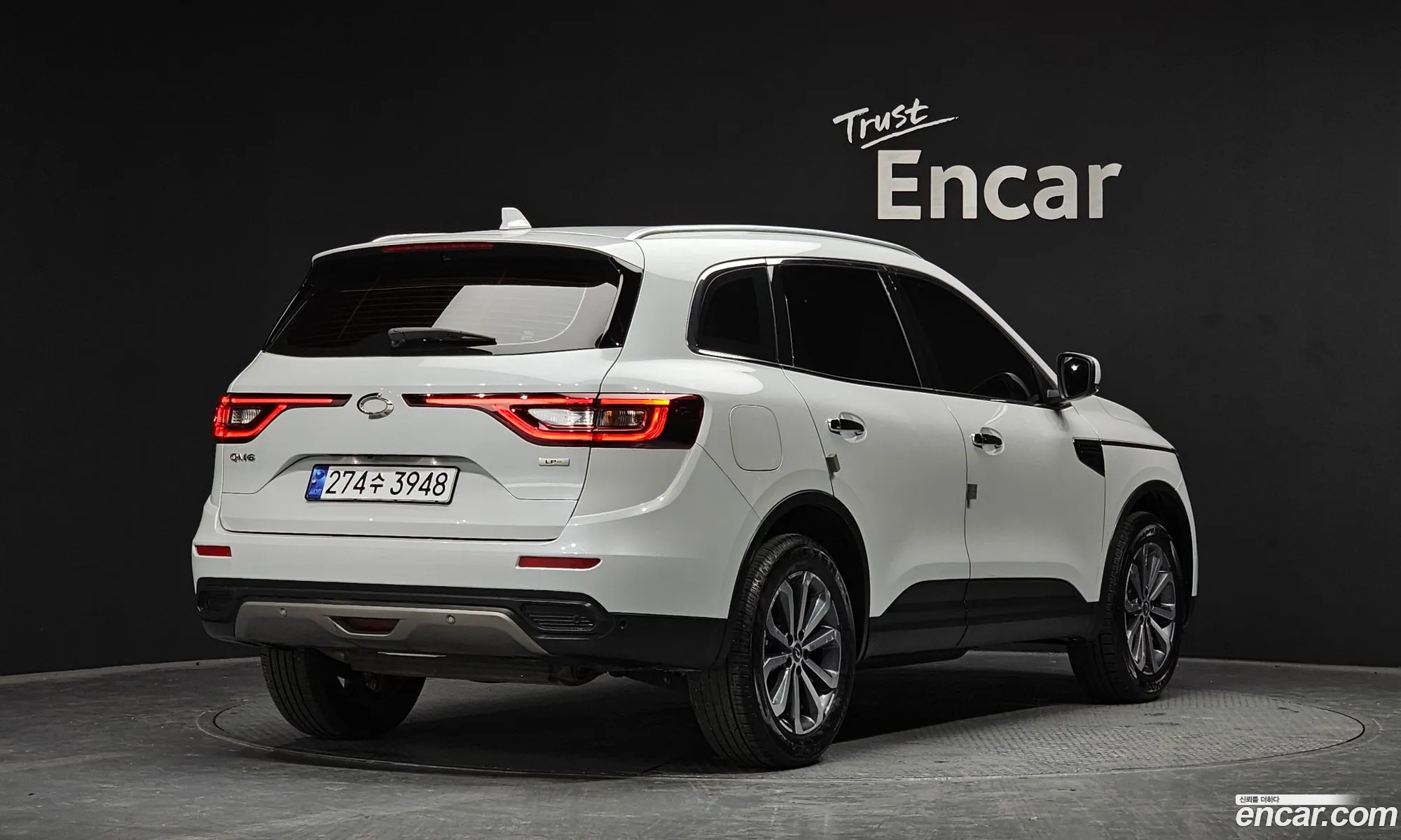 Korex Auto Trade - фотография 11300512