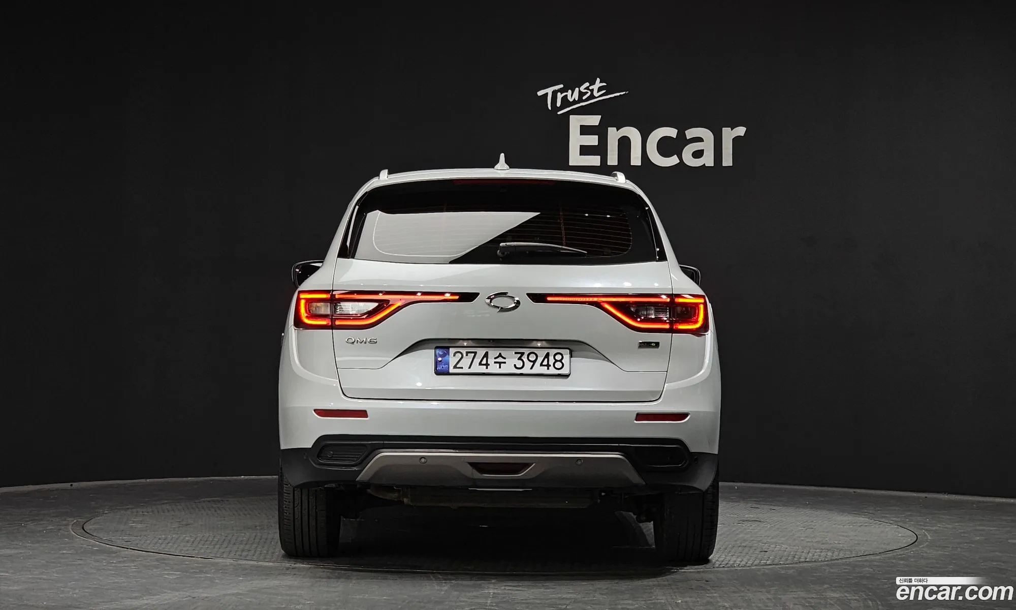 Korex Auto Trade - фотография 11300510