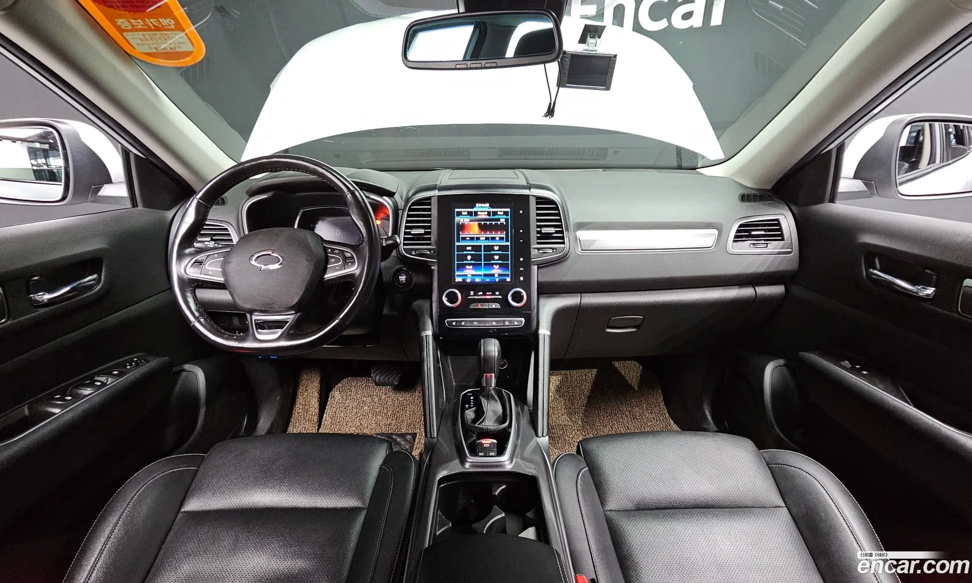 Korex Auto Trade - фотография 11300507