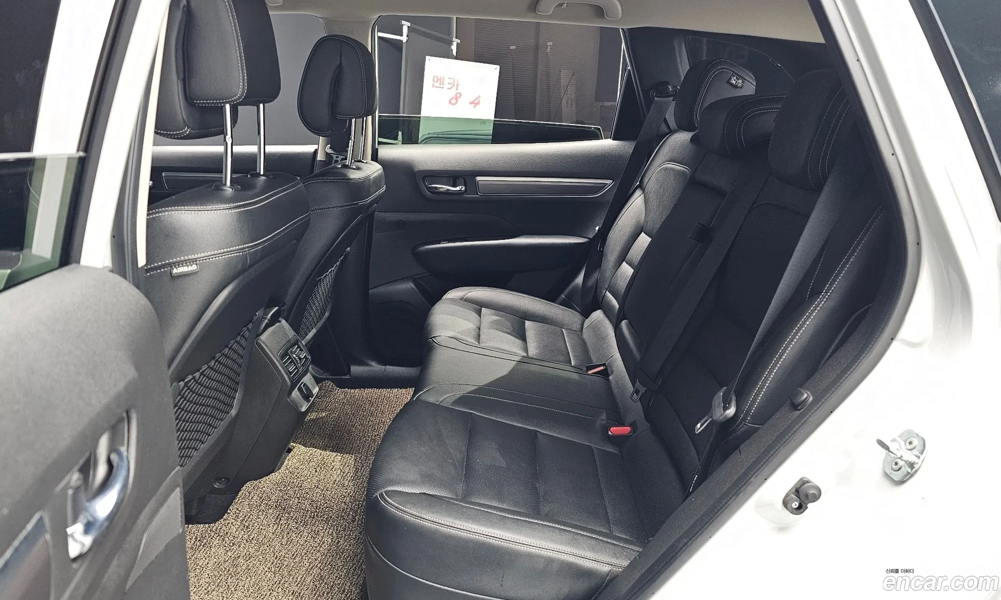 Korex Auto Trade - фотография 11300502