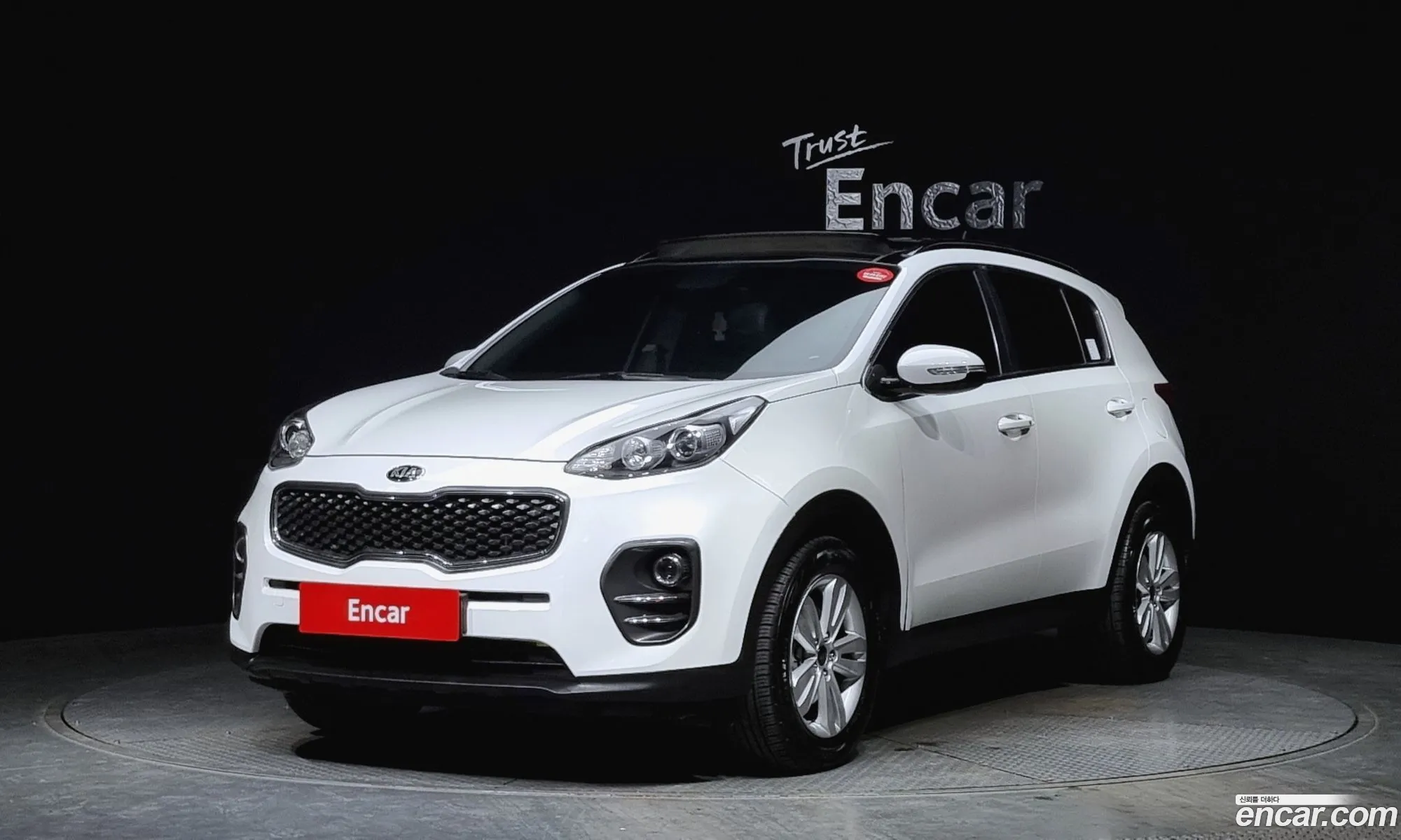 Sportage 4Th Generation Diesel 17 2Wd Trendy - фотография 11895373