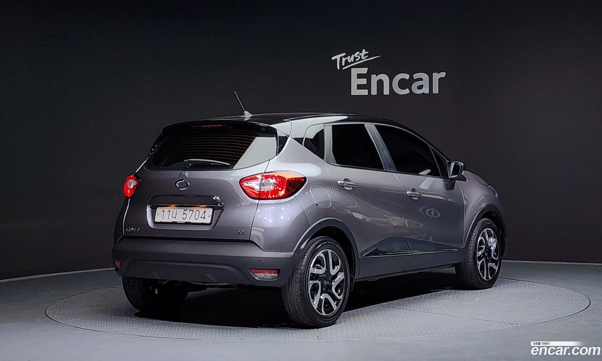 Korex Auto Trade - фотография 11305833