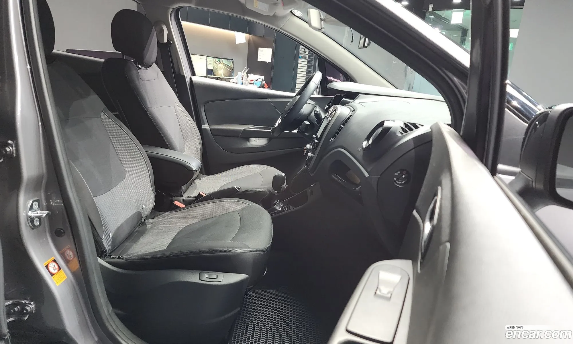 Korex Auto Trade - фотография 11305824