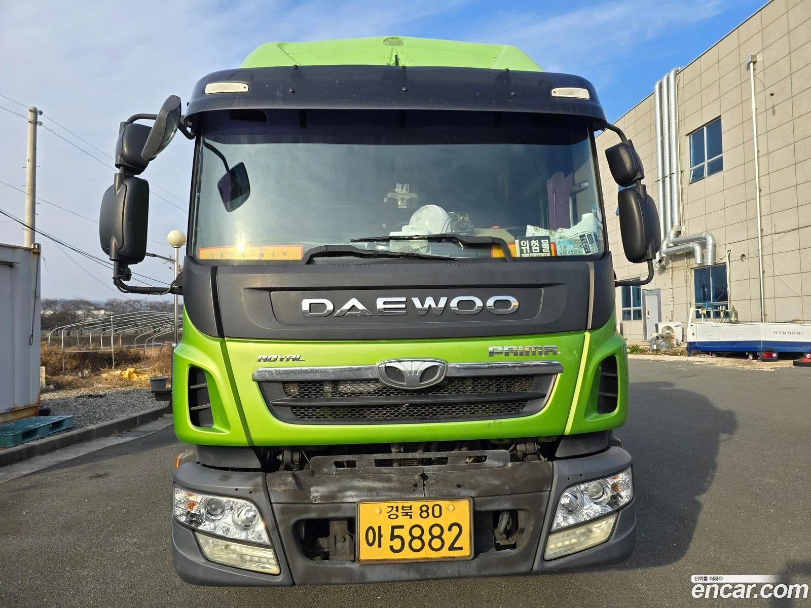 Korex Auto Trade - фотография 3711870