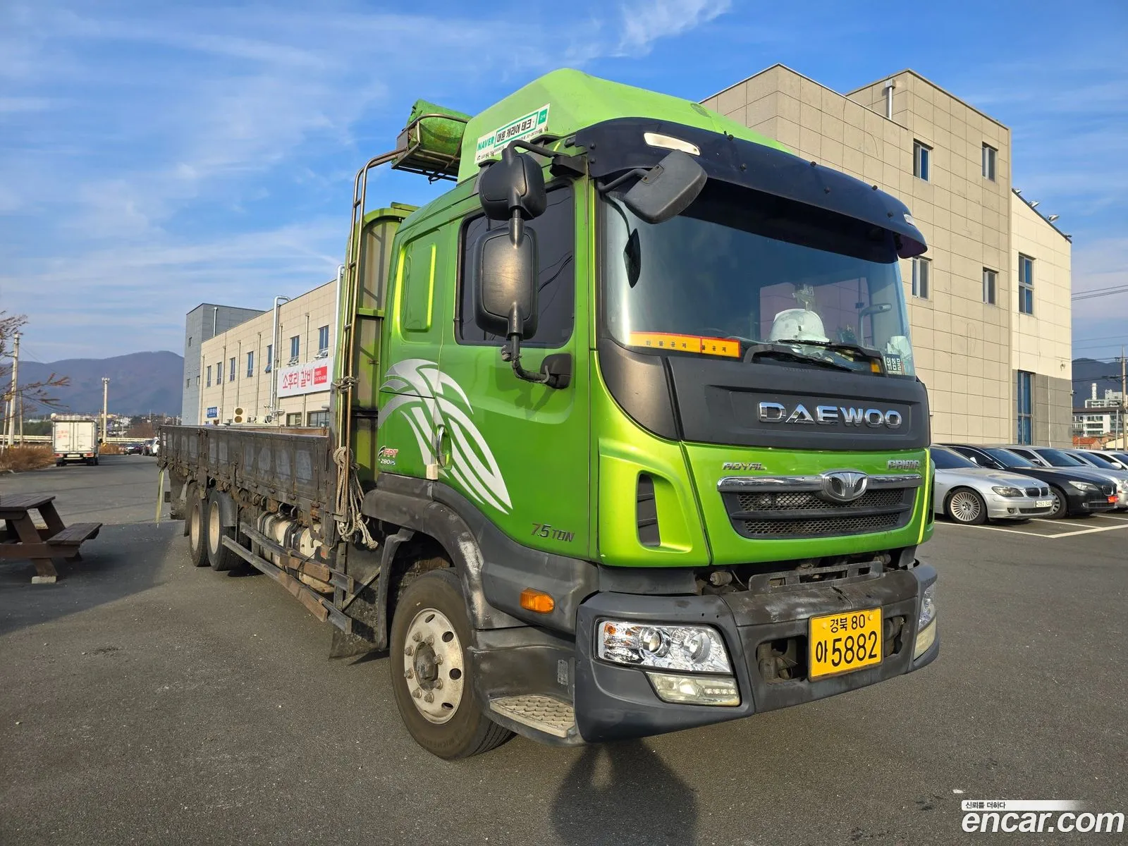 Korex Auto Trade - фотография 3711869