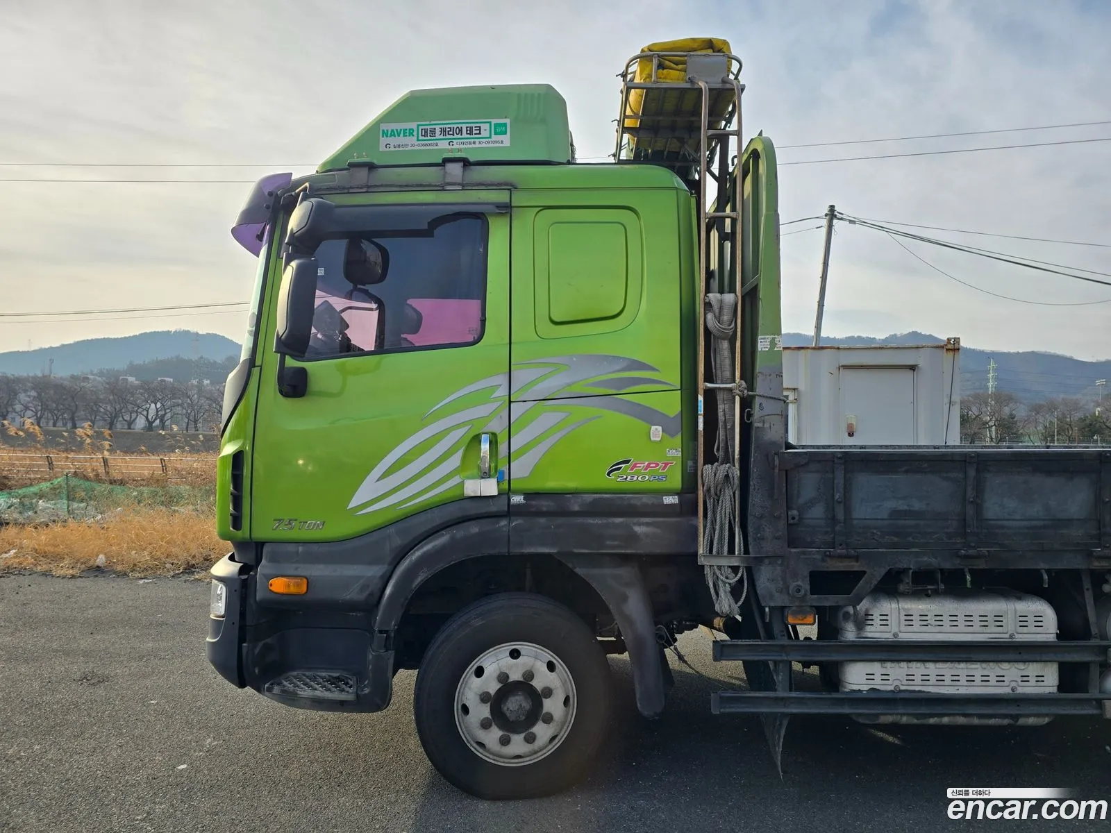Korex Auto Trade - фотография 3711867