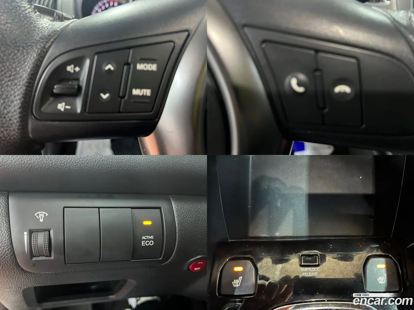 Korex Auto Trade - фотография 12328882
