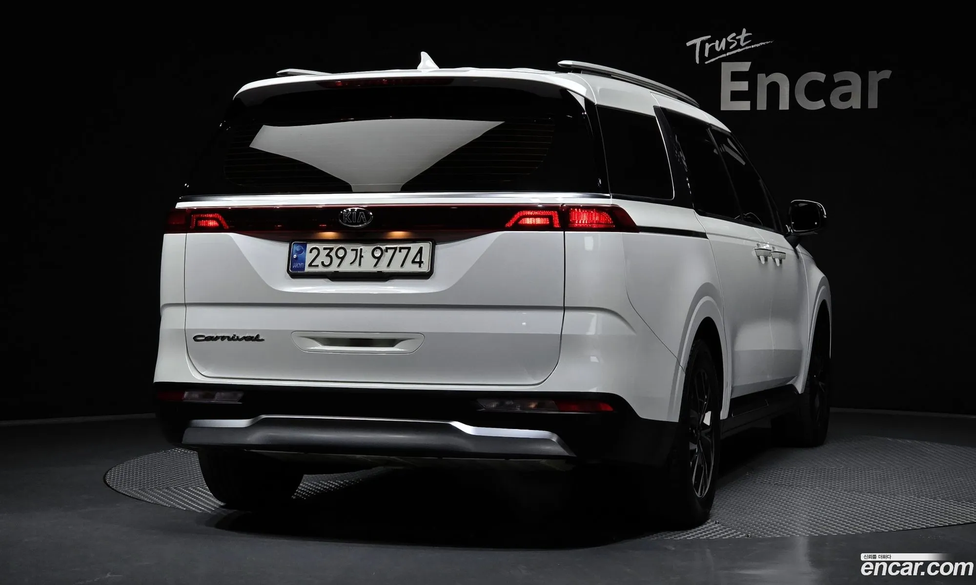 Korex Auto Trade - фотография 12305928