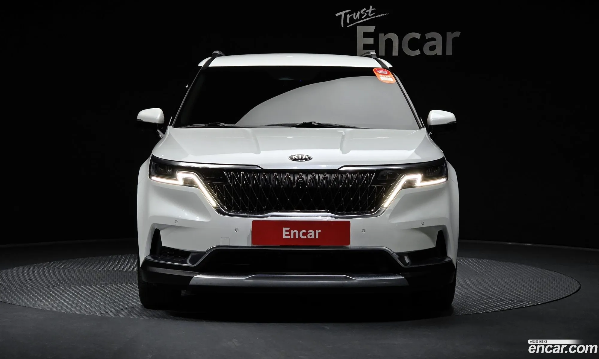 Korex Auto Trade - фотография 12305927