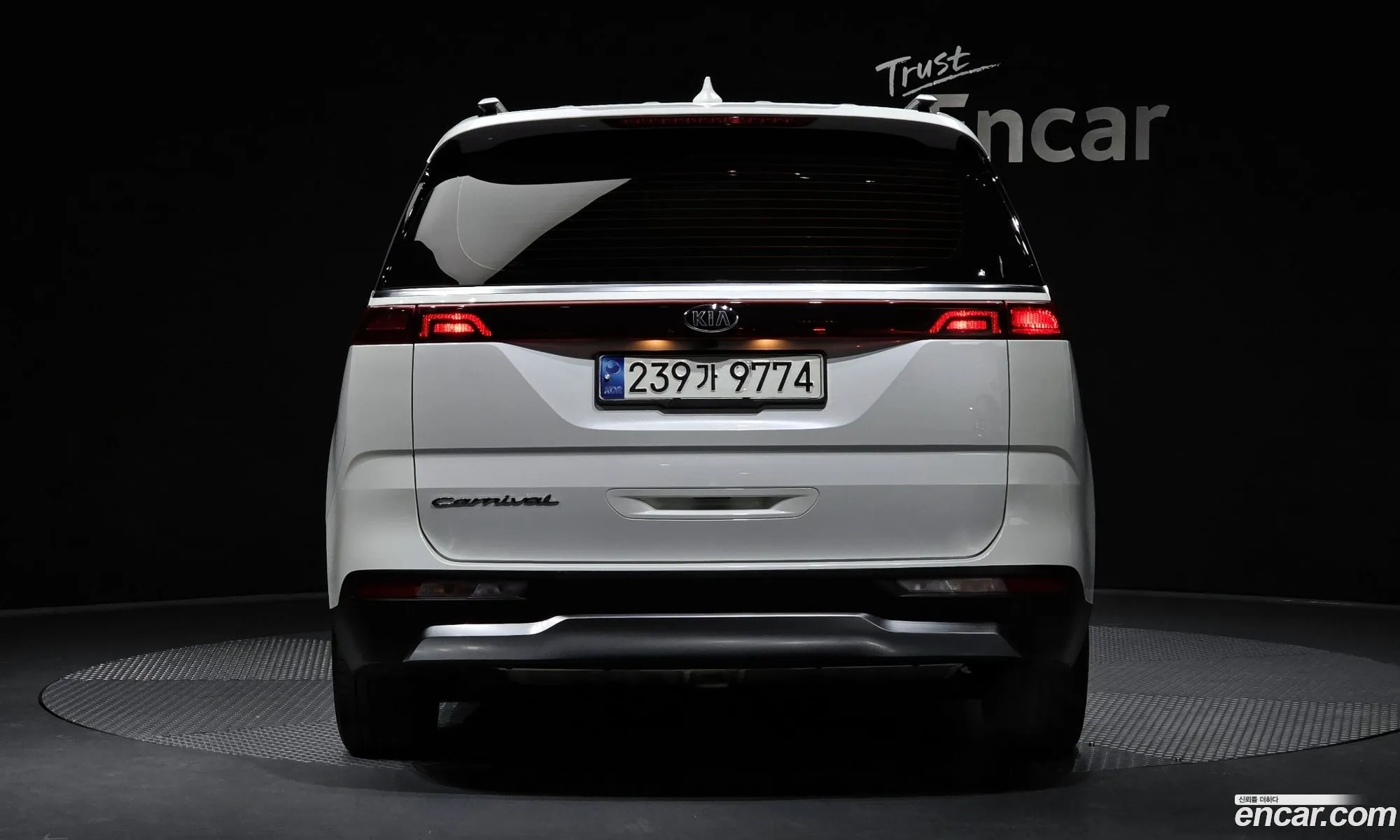 Korex Auto Trade - фотография 12305926