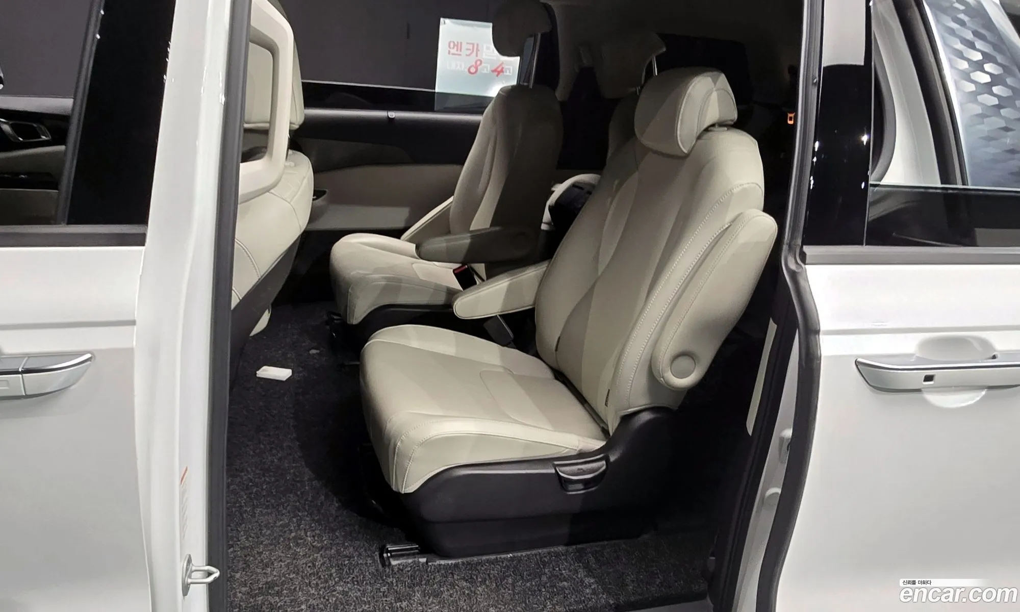 Korex Auto Trade - фотография 12305918